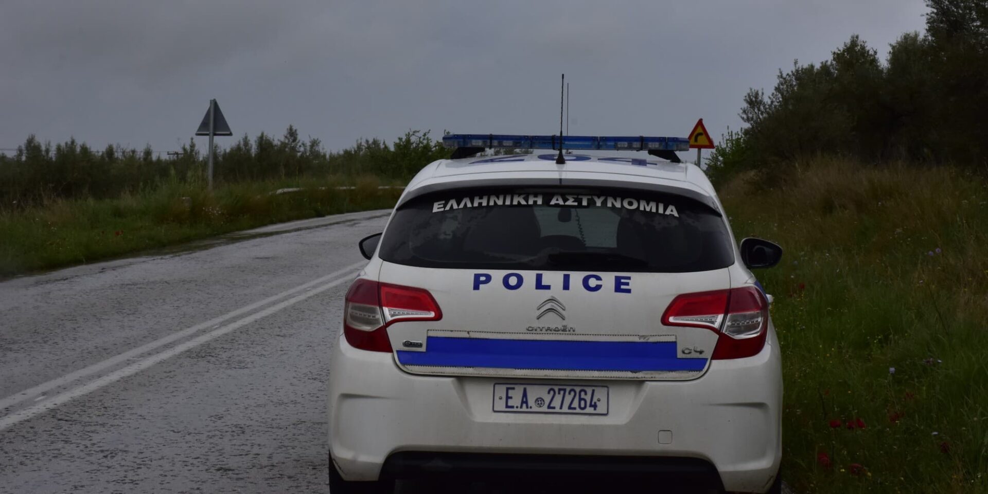 Περιπολικό της Αστυνομίας