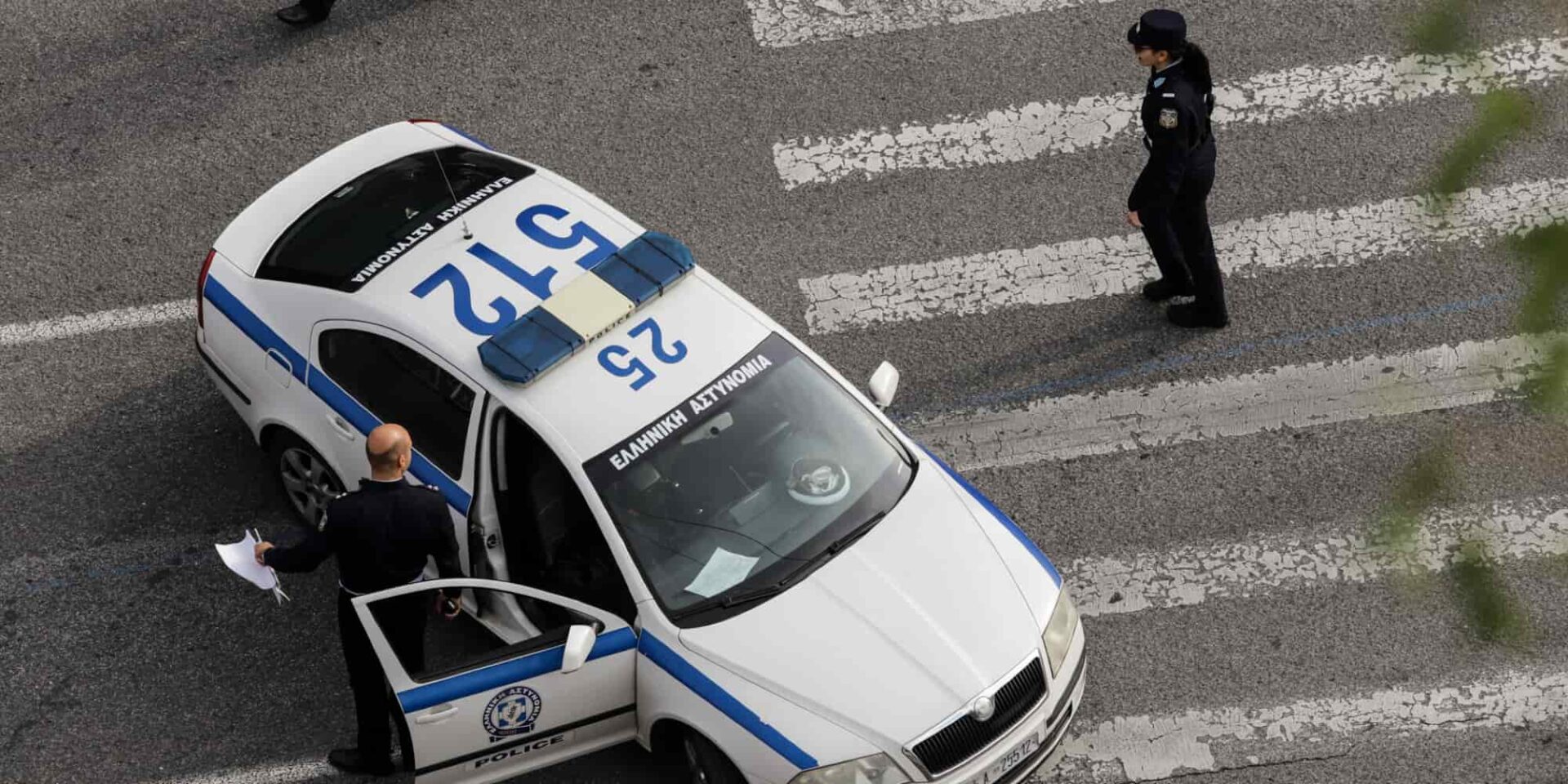 Περιπολικό της Αστυνομίας