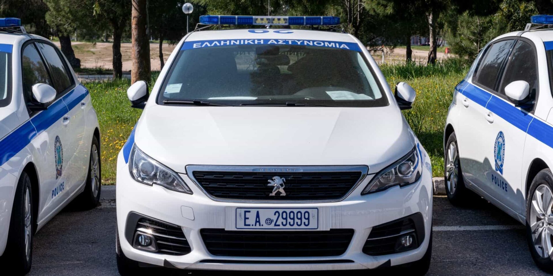 Περιπολικά της Αστυνομίας