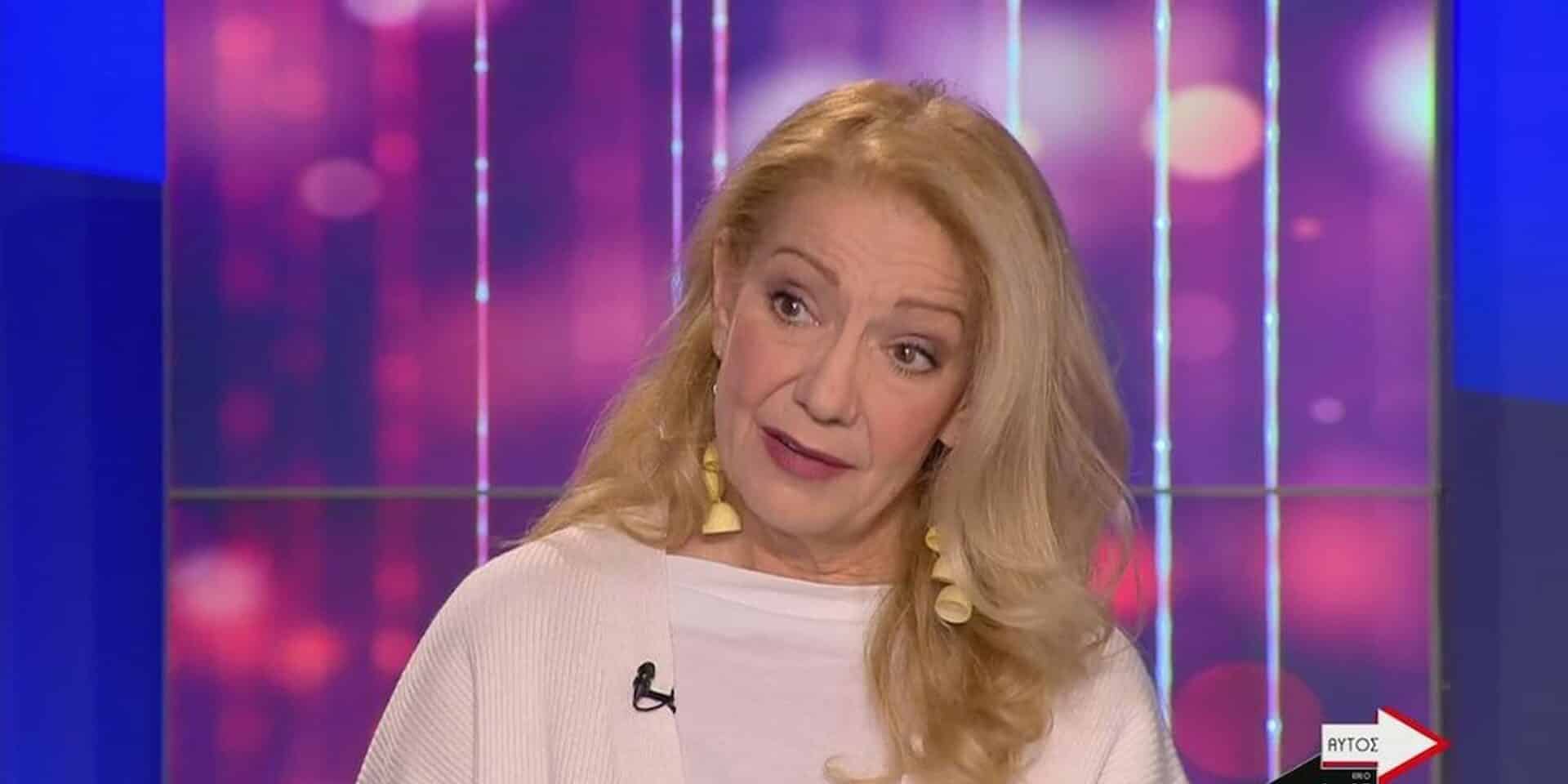 Η Πέμη Ζούνη