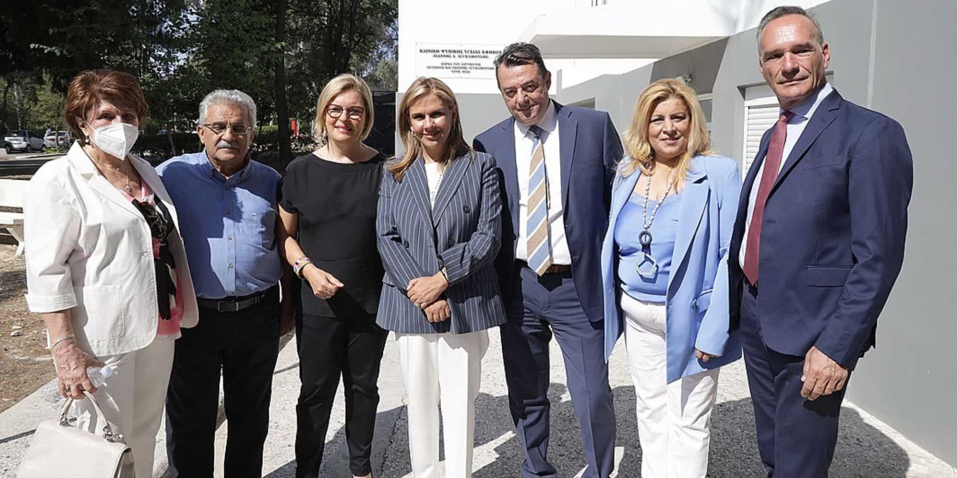 Εγκαινιάστηκε η Ψυχιατρική Κλινική Εφήβων «Ιωάννης Αγγελικούσης» του Νοσοκομείου Νίκαιας