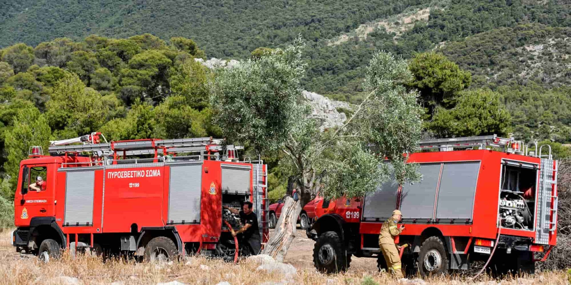 Οχήματα της Πυροσβεστικής