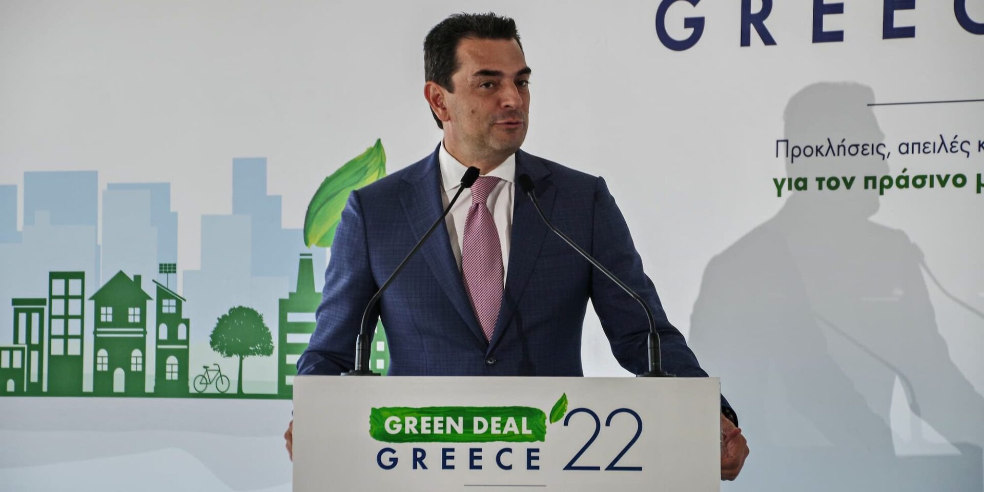 Ο υπουργός Περιβάλλοντος και Ενέργειας Κώστας Σκρέκας