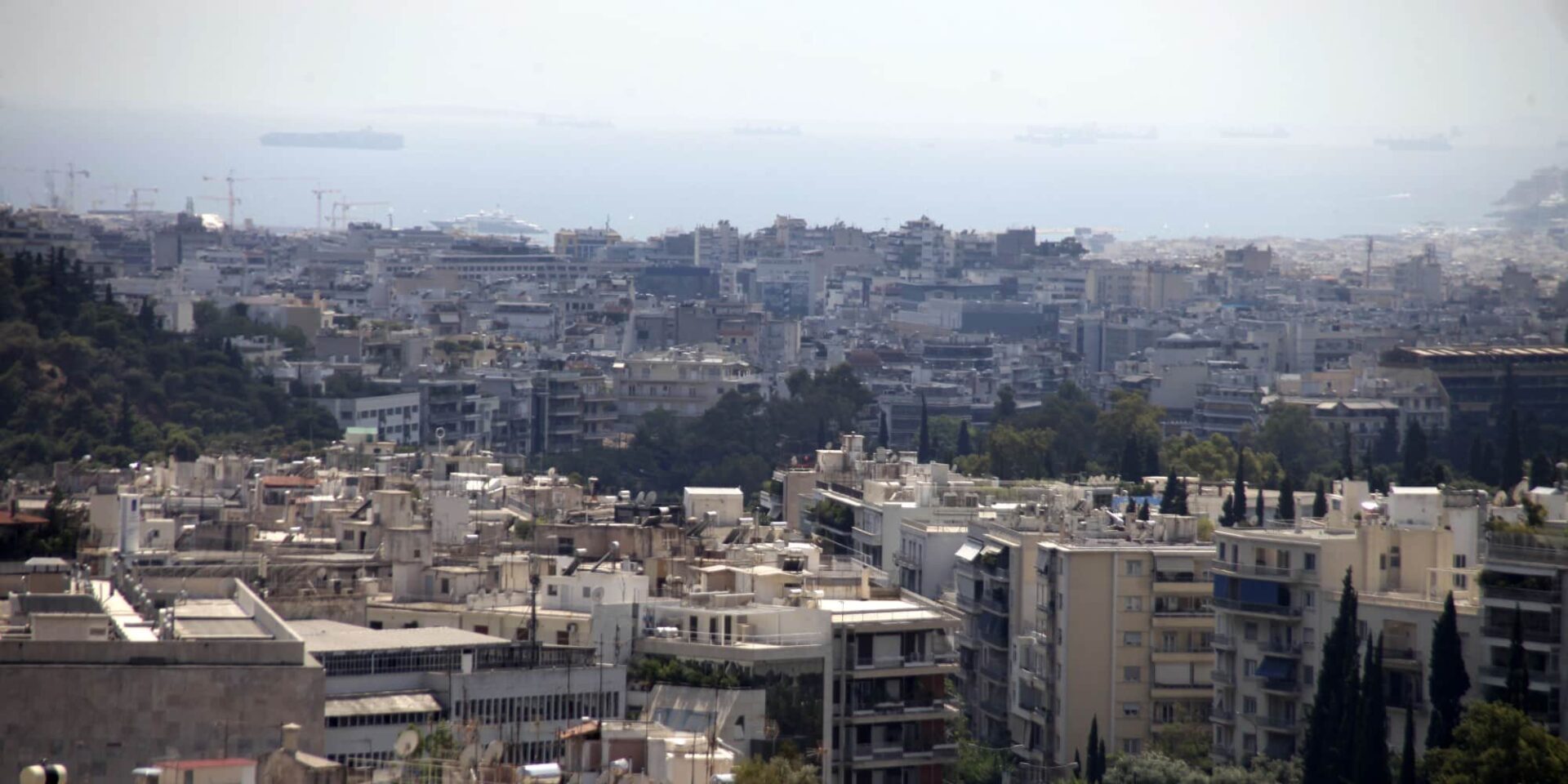 Σπίτια στην Αθήνα