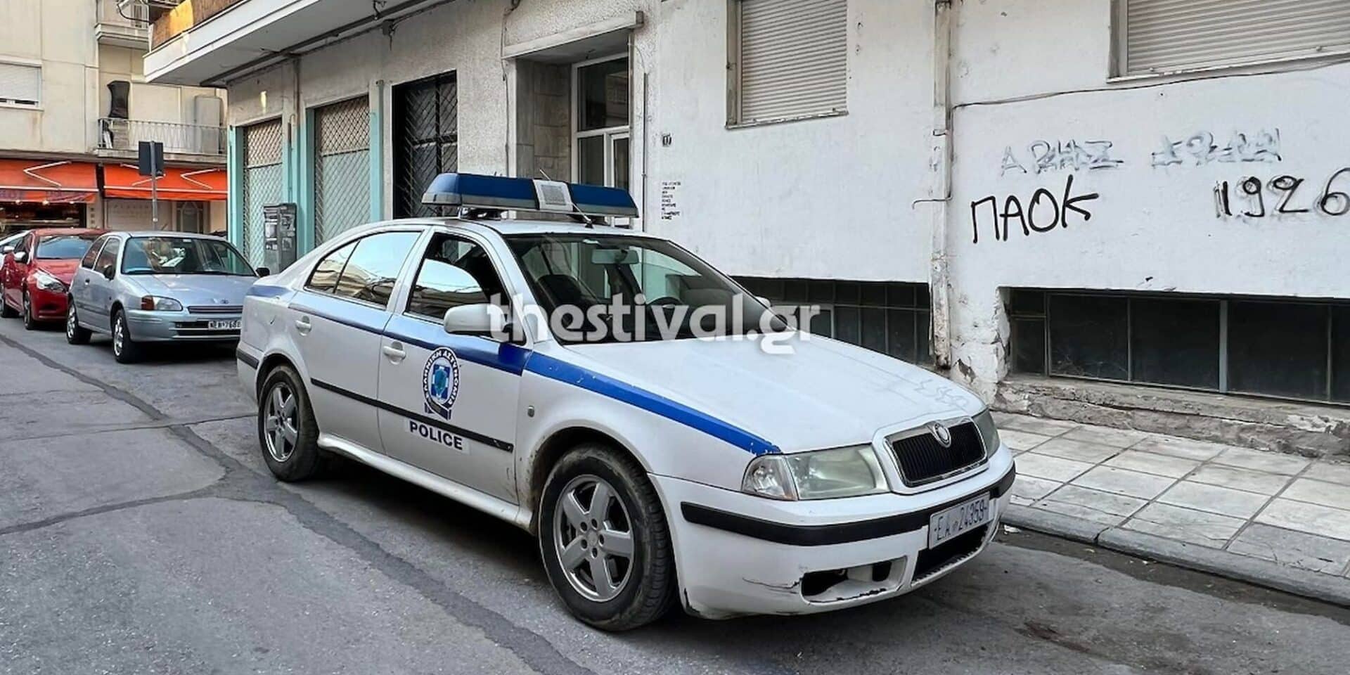 Νεκρός στη Θεσσαλονίκη