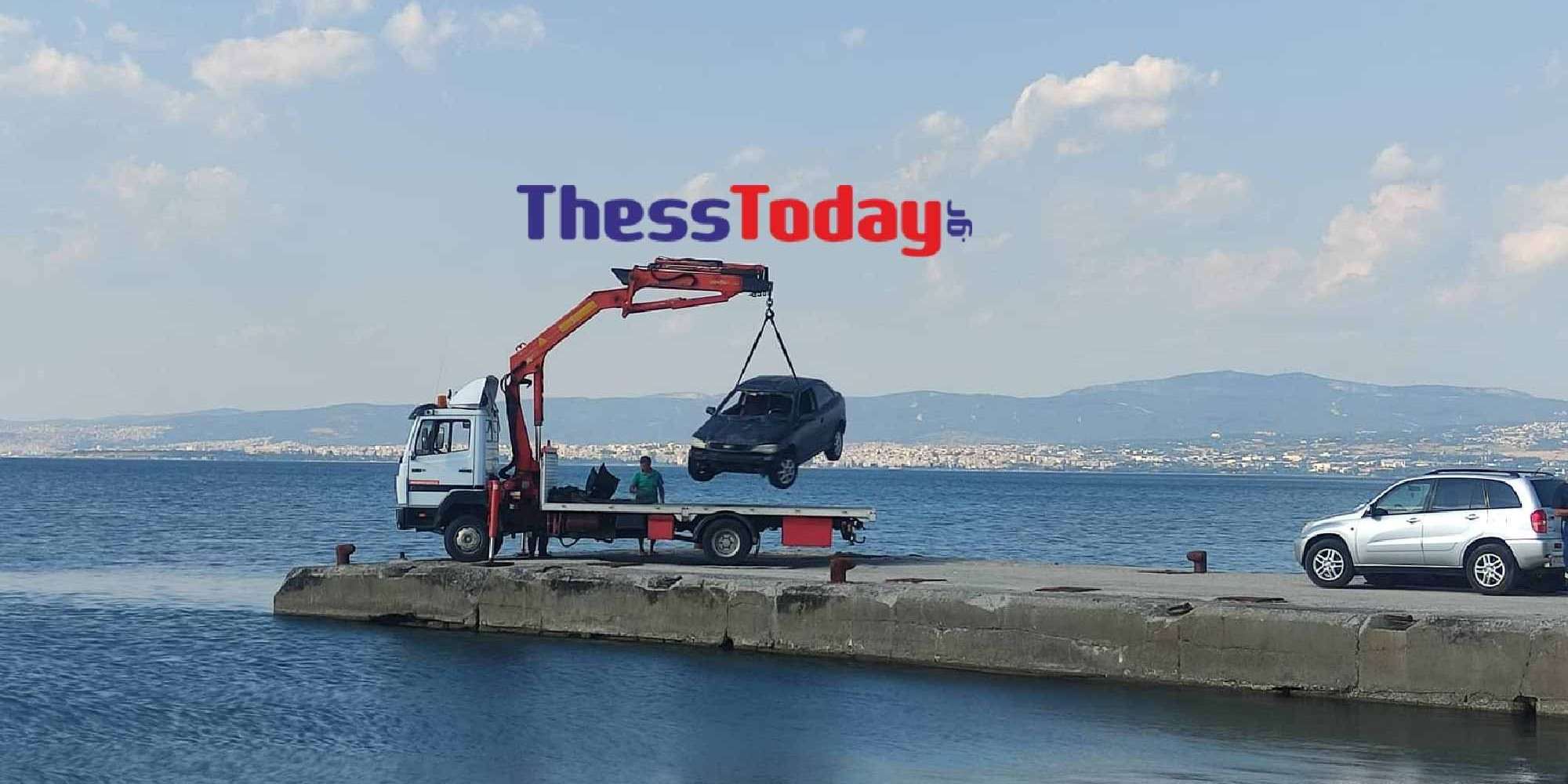 Το αυτοκίνητο που βρέθηκε στη θάλασσα στη Θεσσαλονίκη