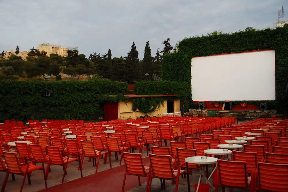 Cine Θησείον
