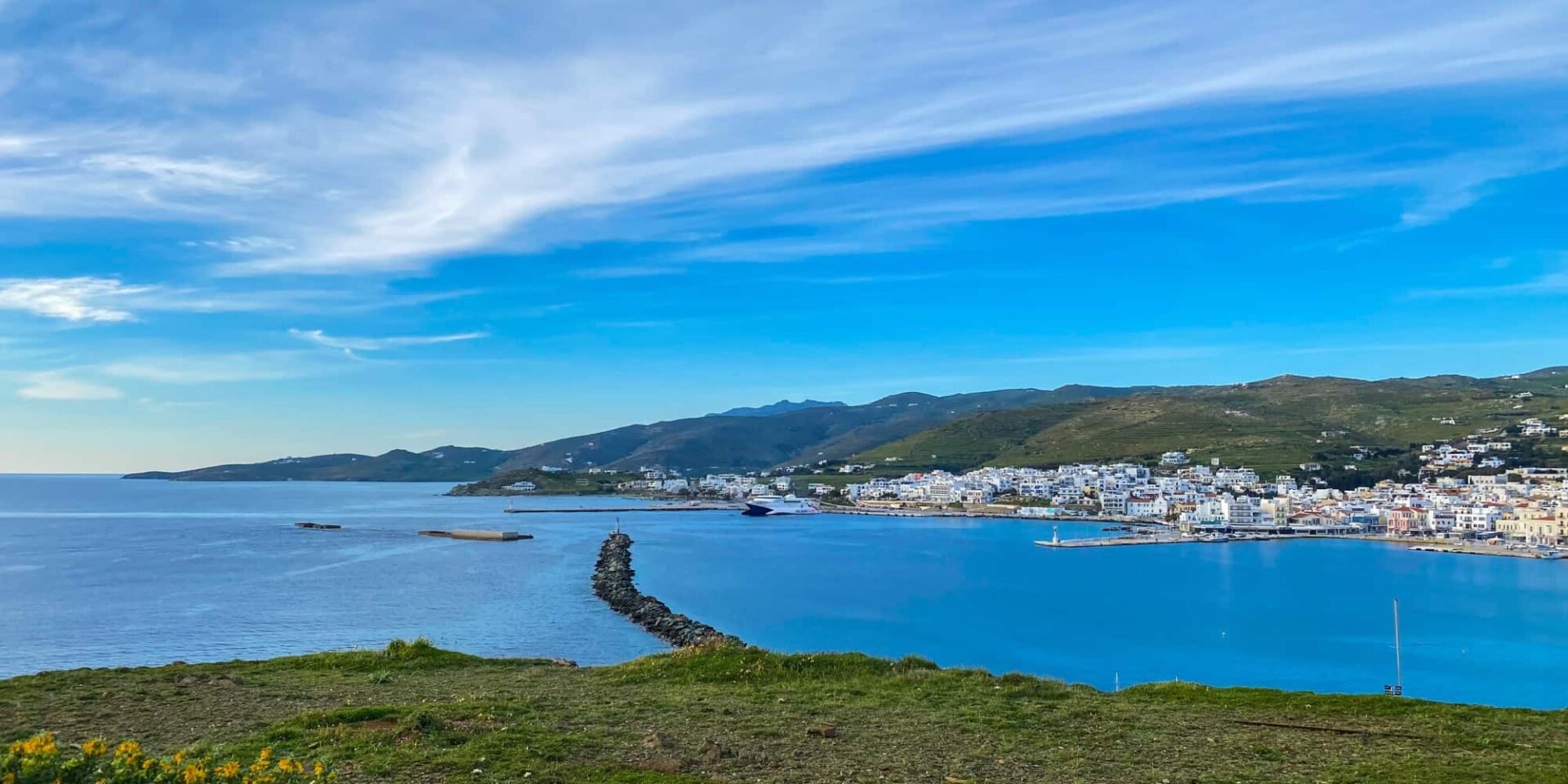 Η Τήνος