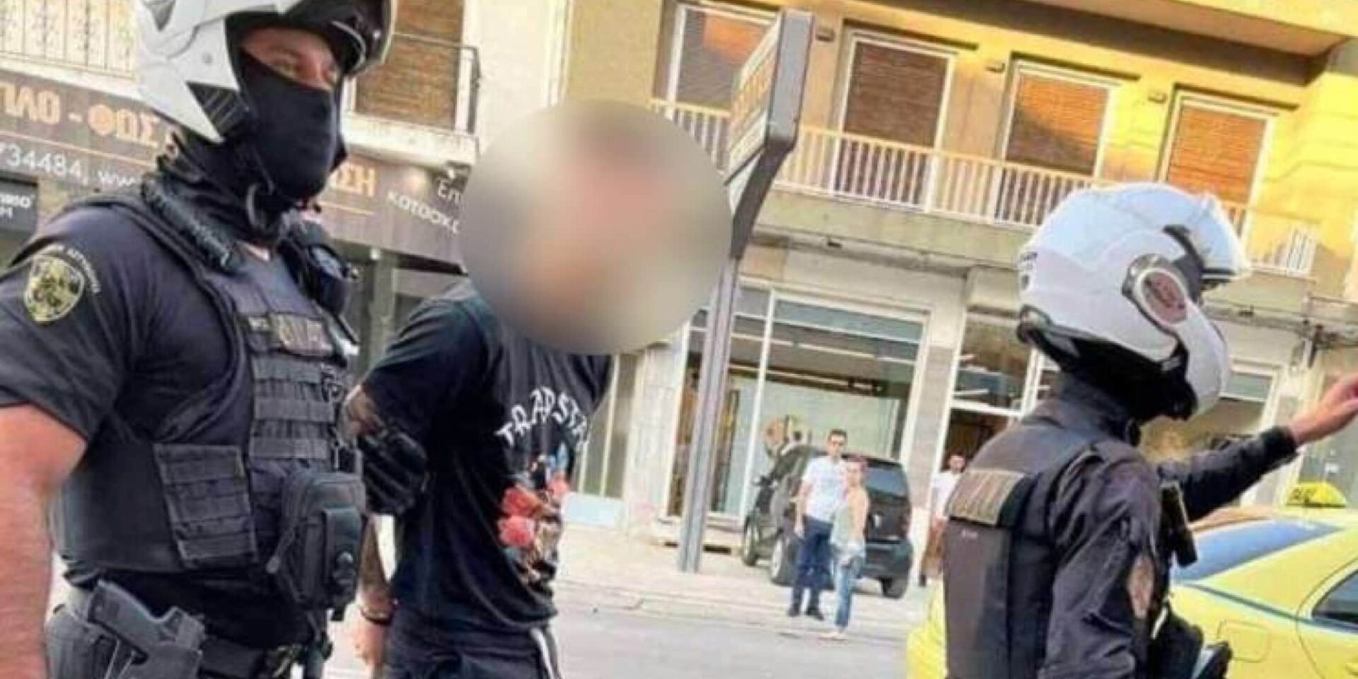 Ο τράπερ που συνελήφθη