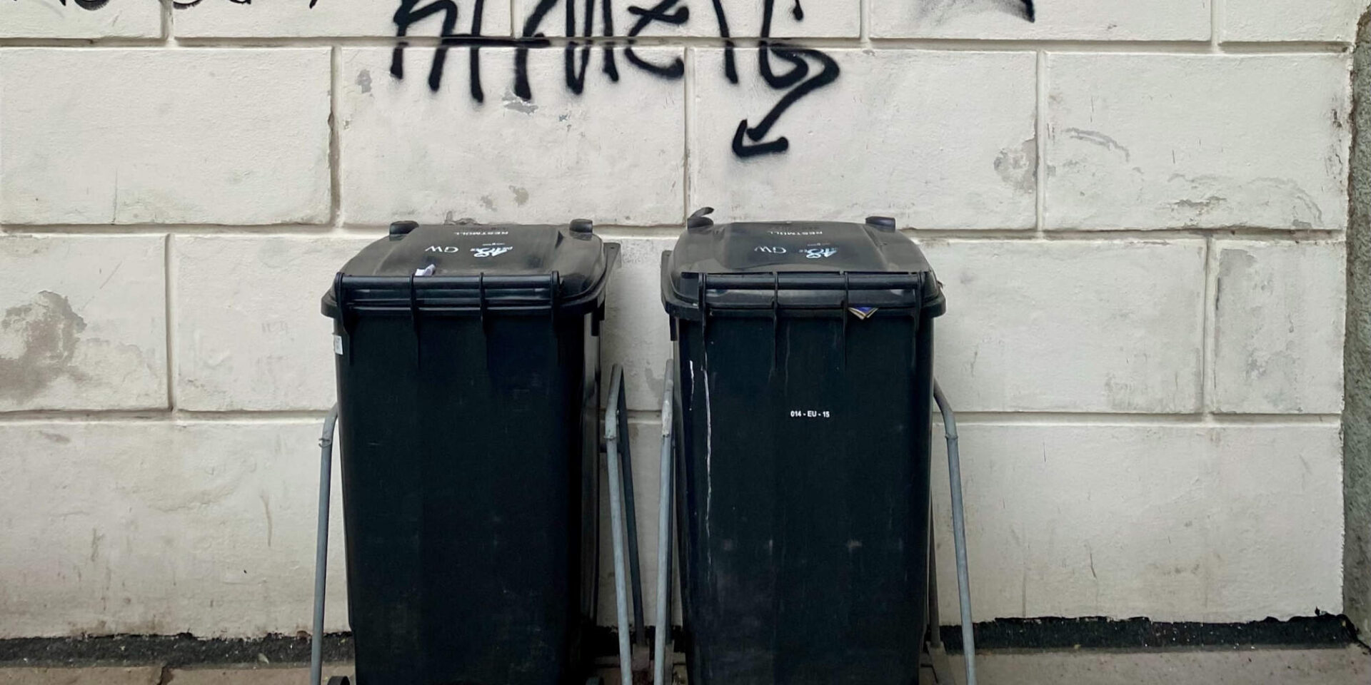 Το σκουπίδι της μουσικής που λέγεται τραπ