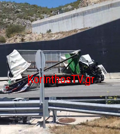 Τροχαίο με νταλίκες στην Αθηνών Κορίνθου