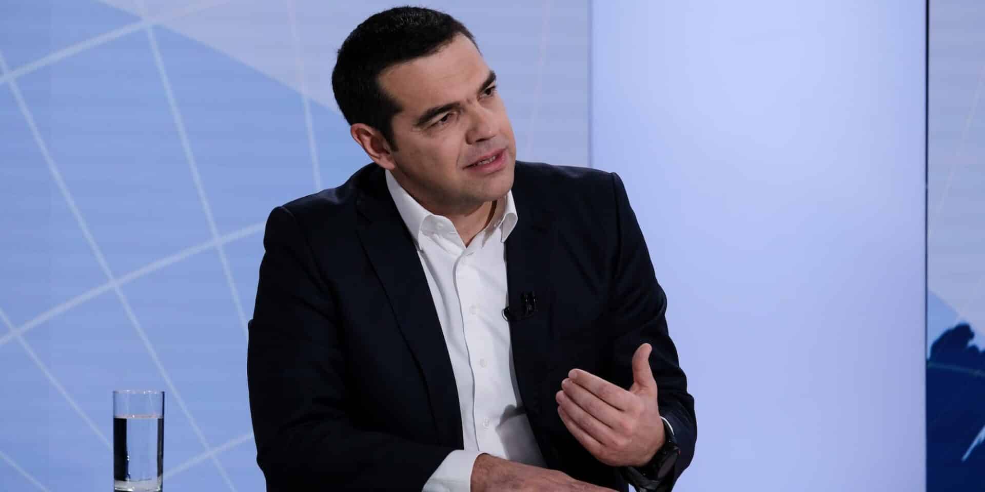 Ο Αλέξης Τσίπρας