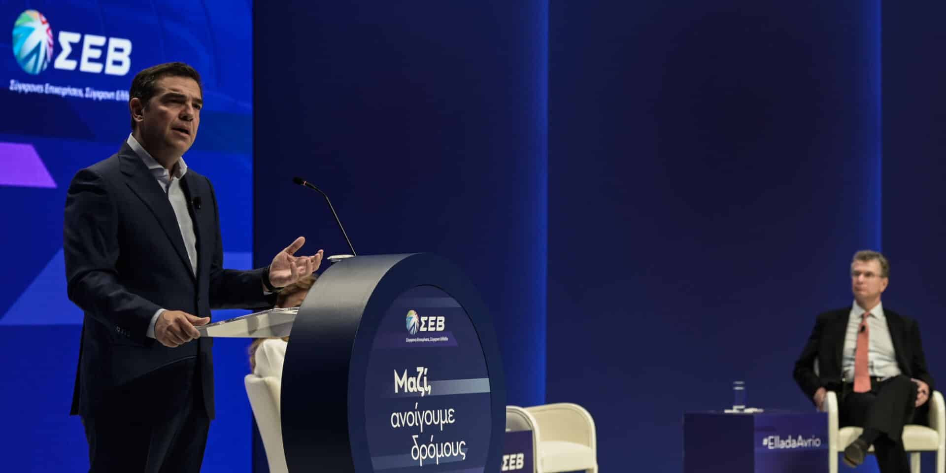 Αλέξης Τσίπρας στο ΣΕΒ