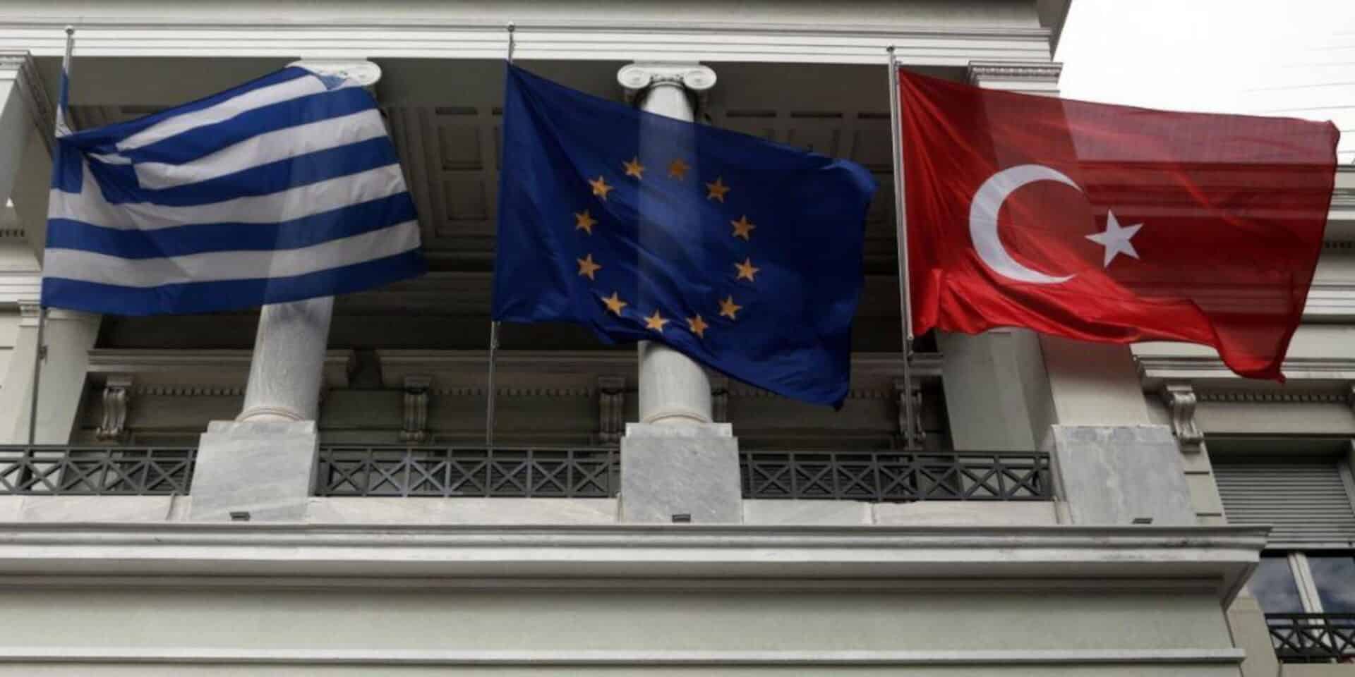 Ελλάδα-Τουρκία-Ευρώπη