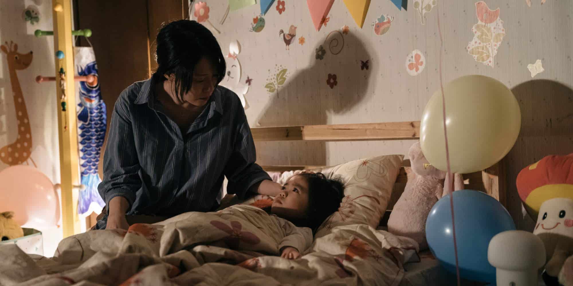 Η ταινία τρόμου «Ξόρκι» από την Ταϊβάν έρχεται στο Netflix