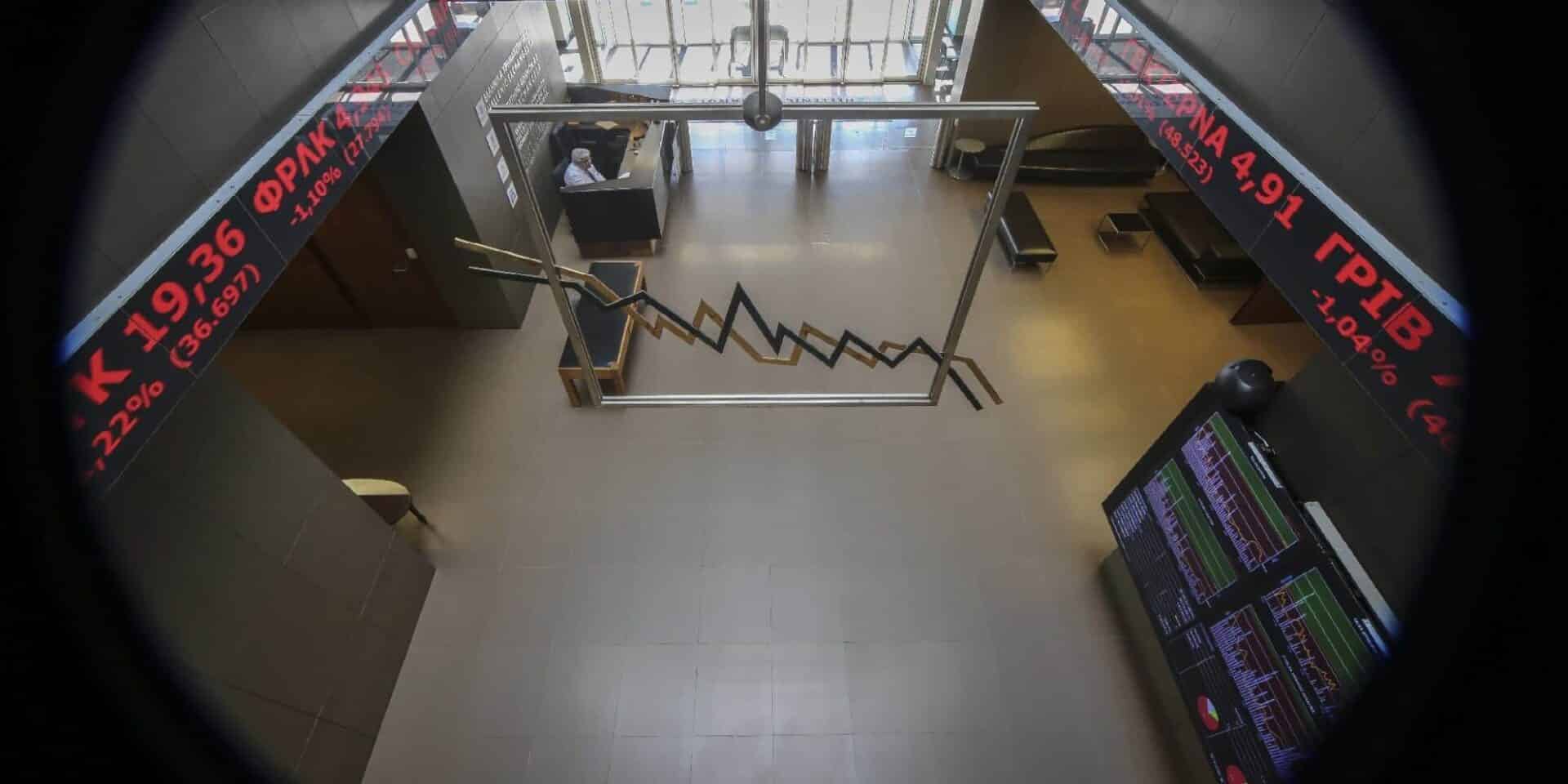 Χρηματιστήριο Αθηνών