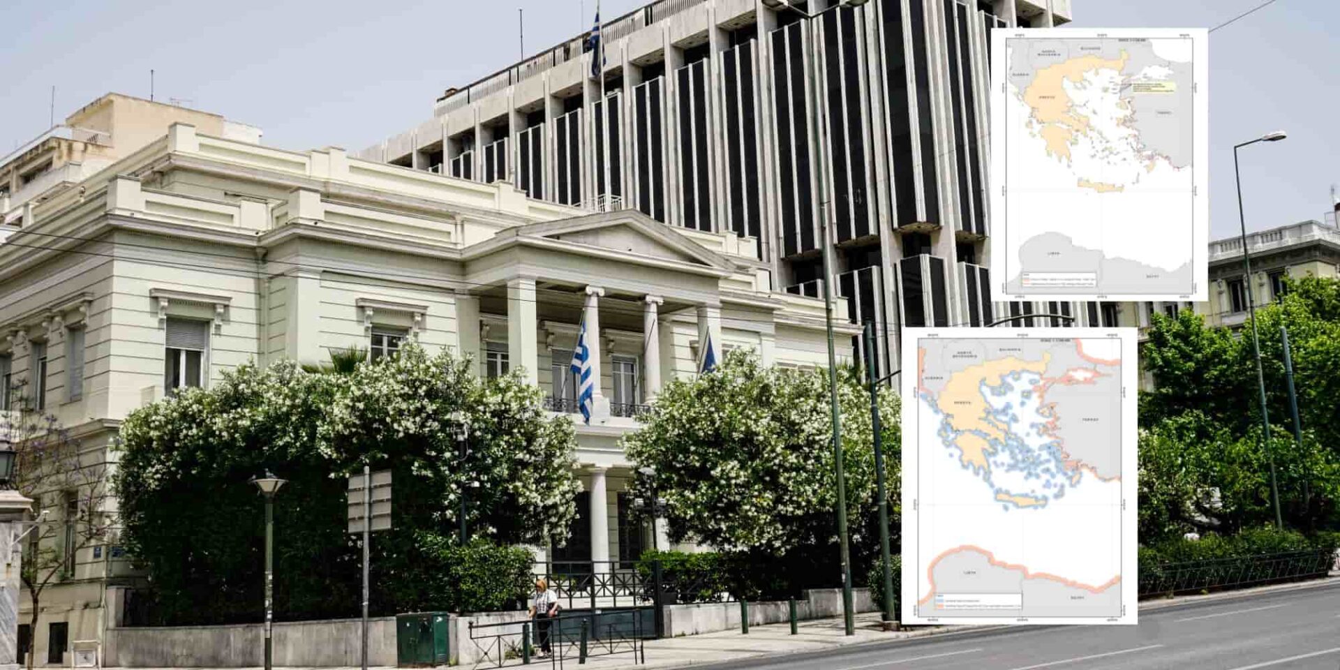 Το υπουργείο Εξωτερικών