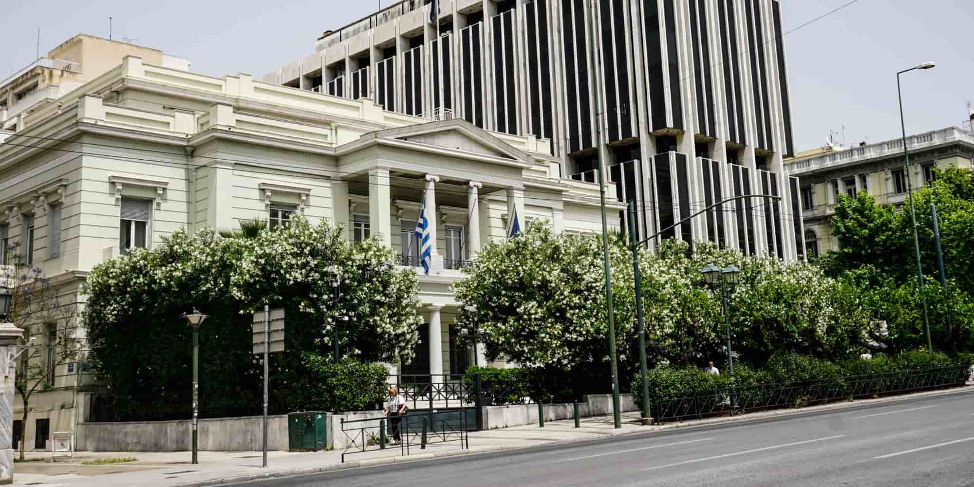 Το υπουργείο Εξωτερικών στην Αθήνα