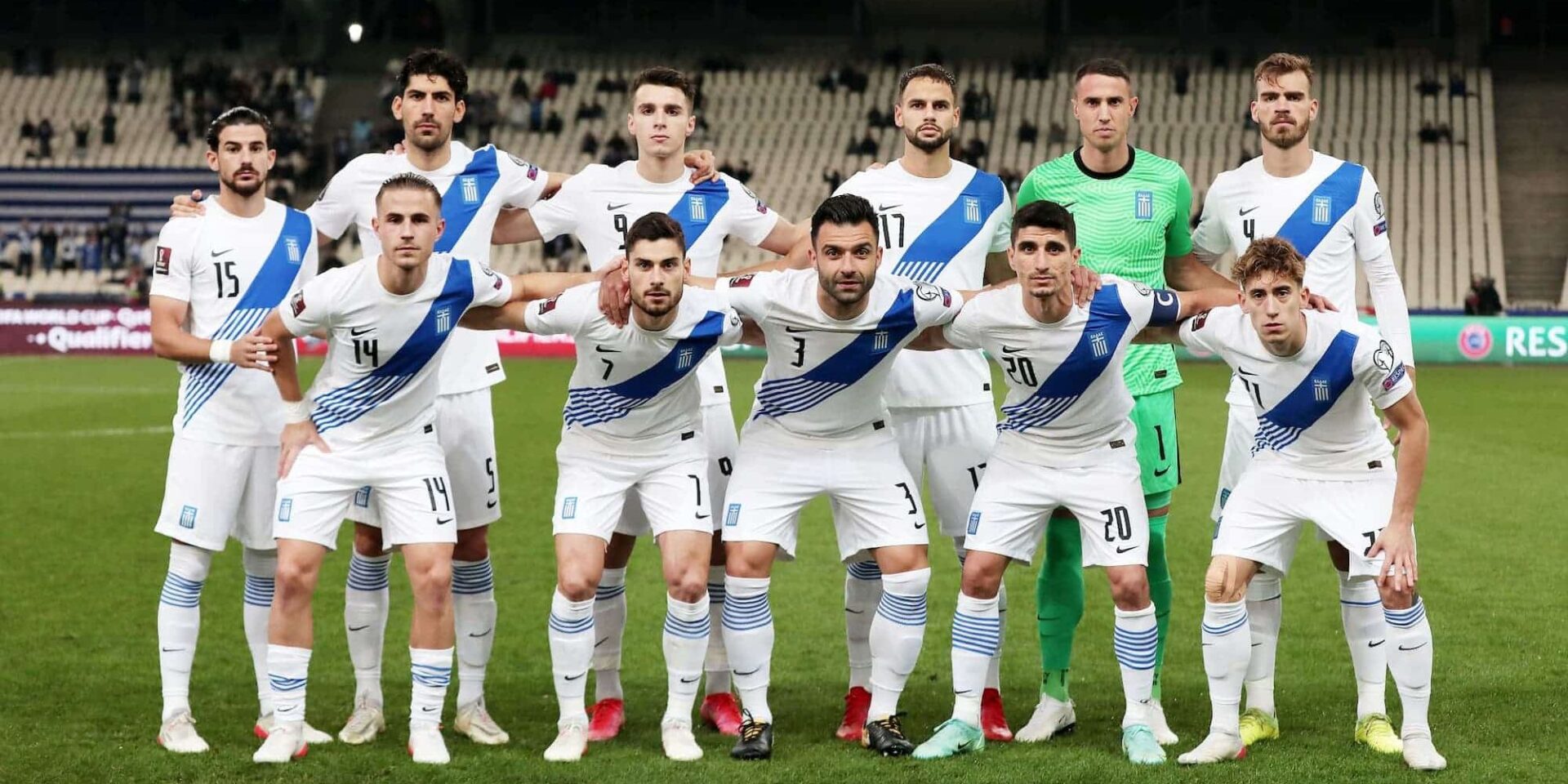Η Εθνική Ελλάδας