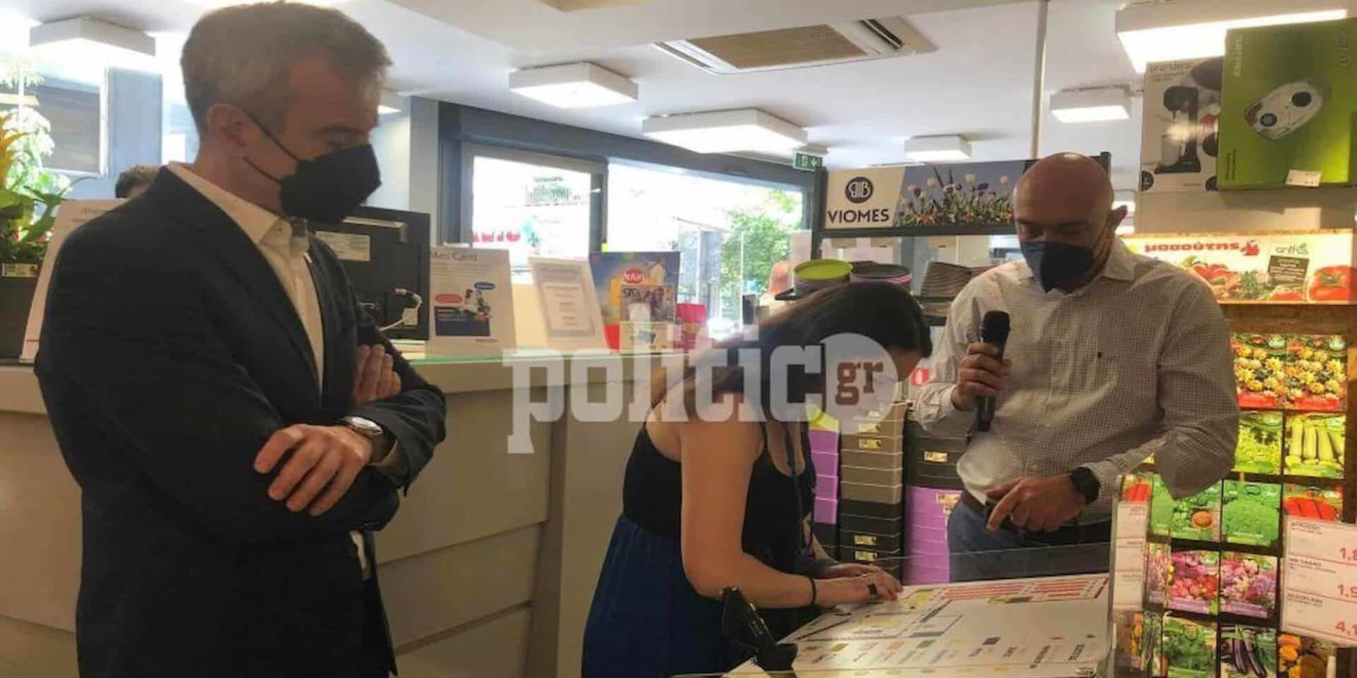 Σούπερ μάρκετ για άτομα με οπτική αναπηρία στη Θεσσαλονίκη
