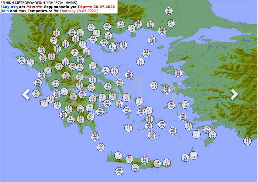Καιρός: Χαλάει το σκηνικό με βροχές και καταιγίδες - Πού θα εμφανιστούν τα φαινόμενα (εικόνα & βίντεο)