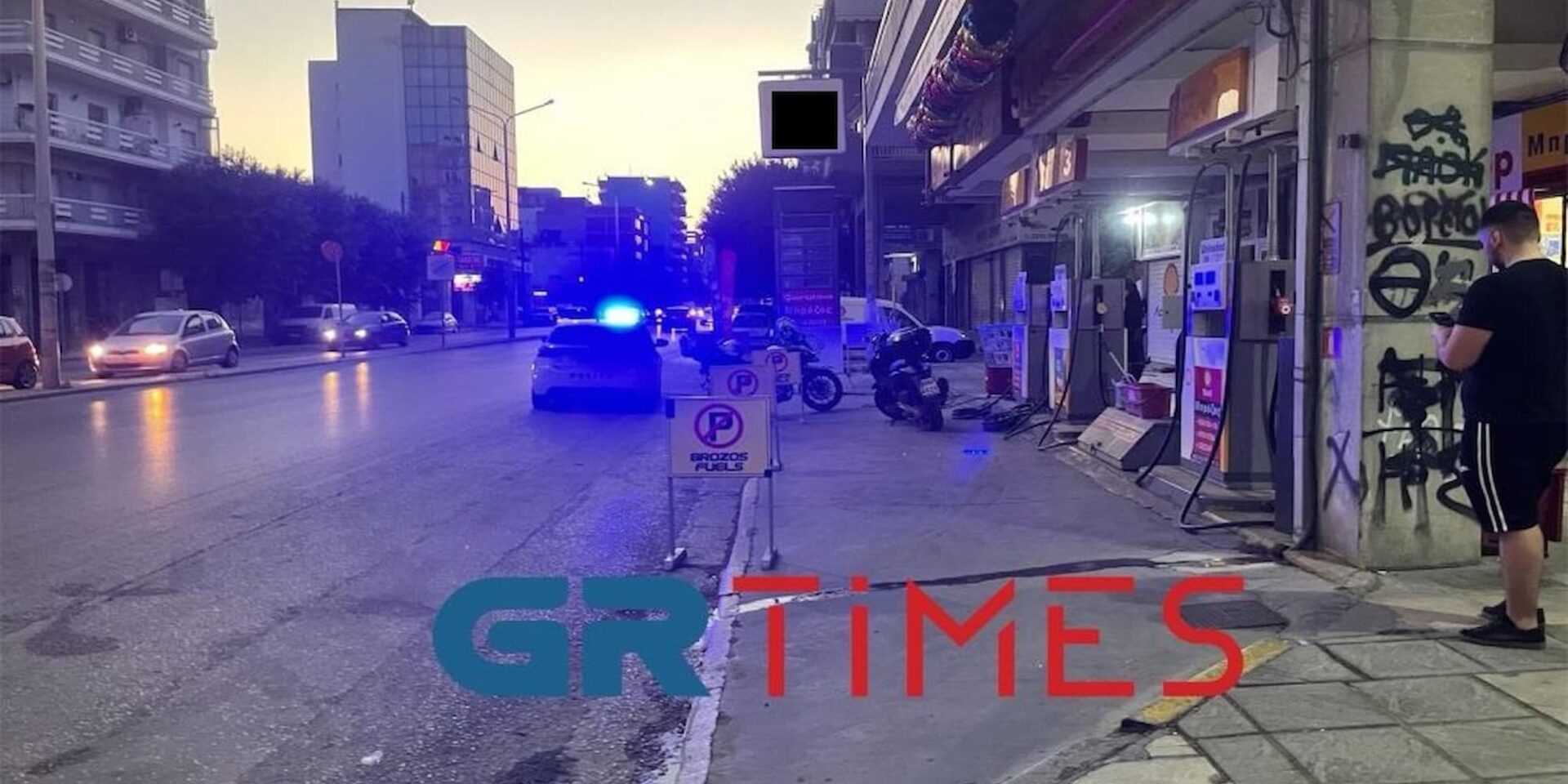 Ληστεία σε βενζινάδικο στη Θεσσαλονίκη