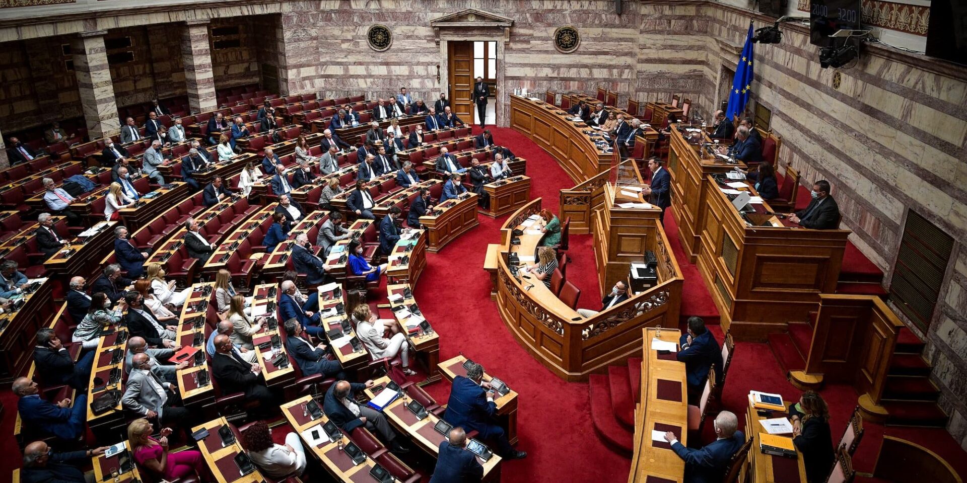 Η ολομέλεια της Βουλής