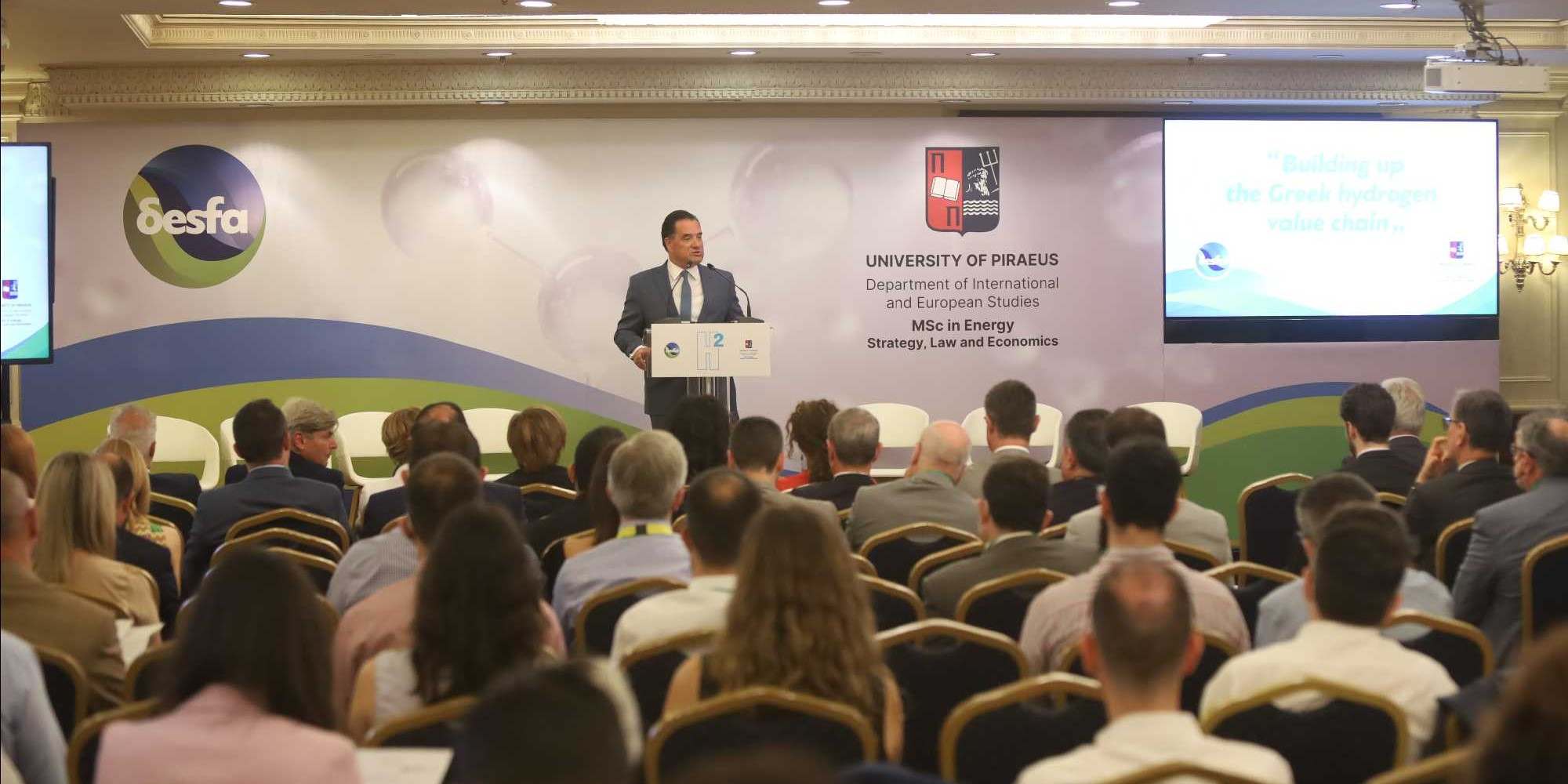 Ο Άδωνις Γεωργιάδης σε συνέδριο του ΔΕΣΦΑ