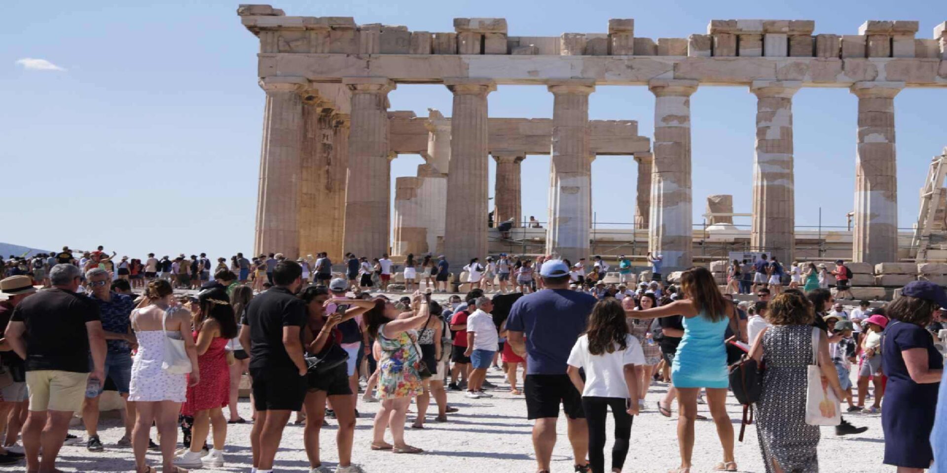 Τουρίστες στην Ακρόπολη
