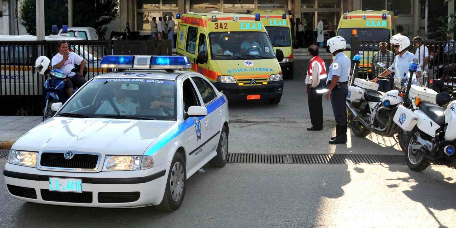 Ασθενοφόρα του ΕΚΑΒ και Αστυνομία
