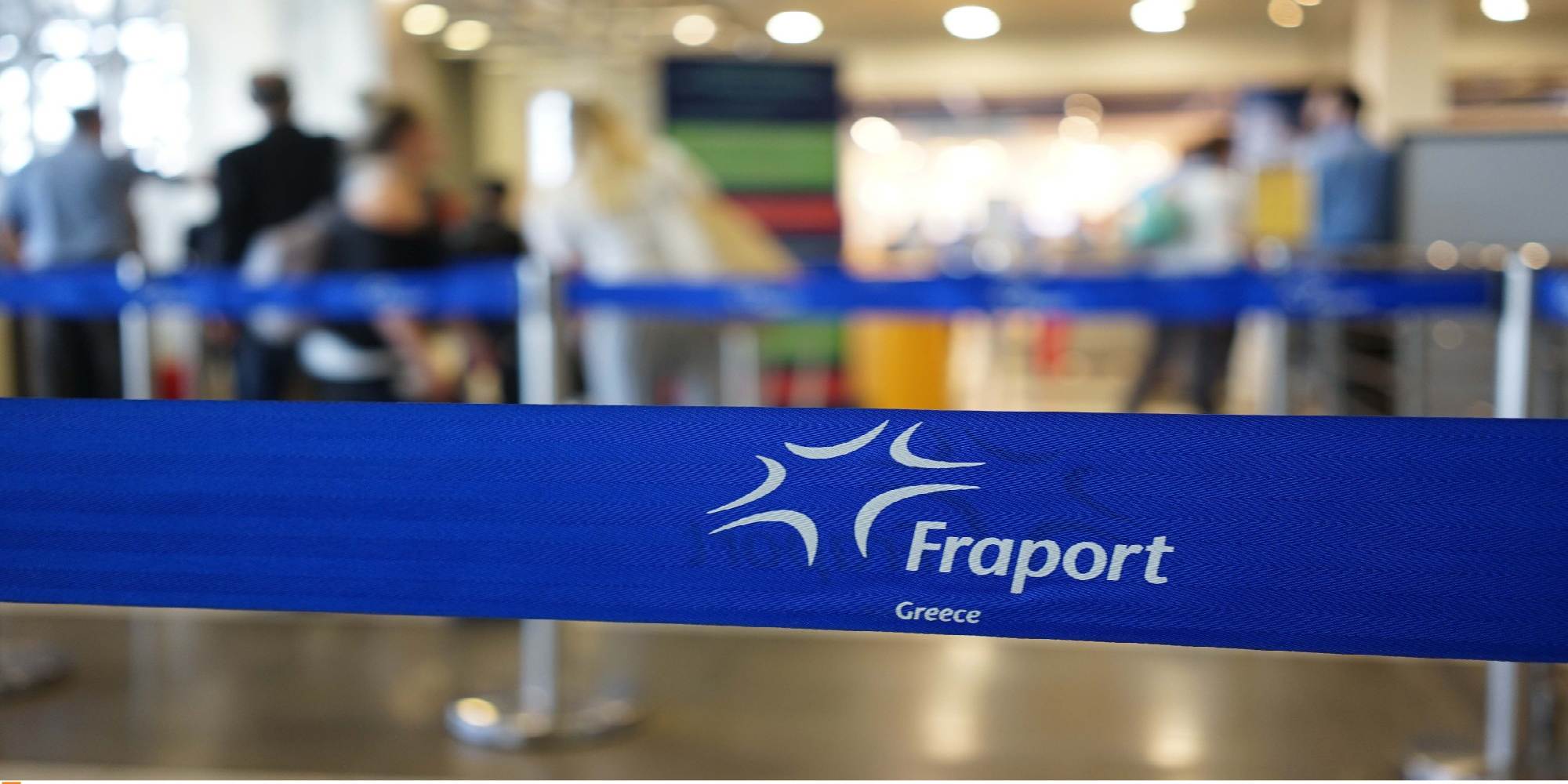 Κορδέλα σε αεροδρόμιο της Fraport Greece