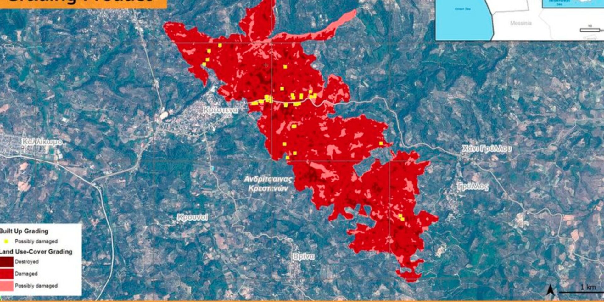 Η έκταση που κάηκε στην Ηλεία