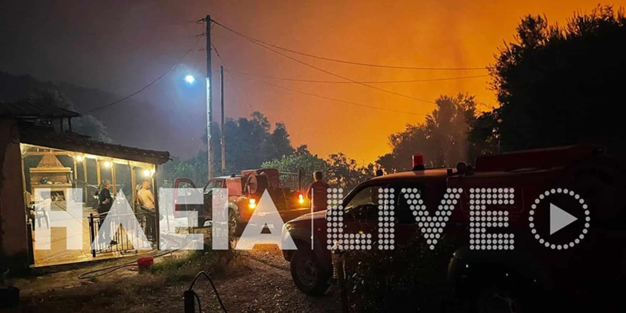 Εικόνα από τη φωτιά στην Ηλεία