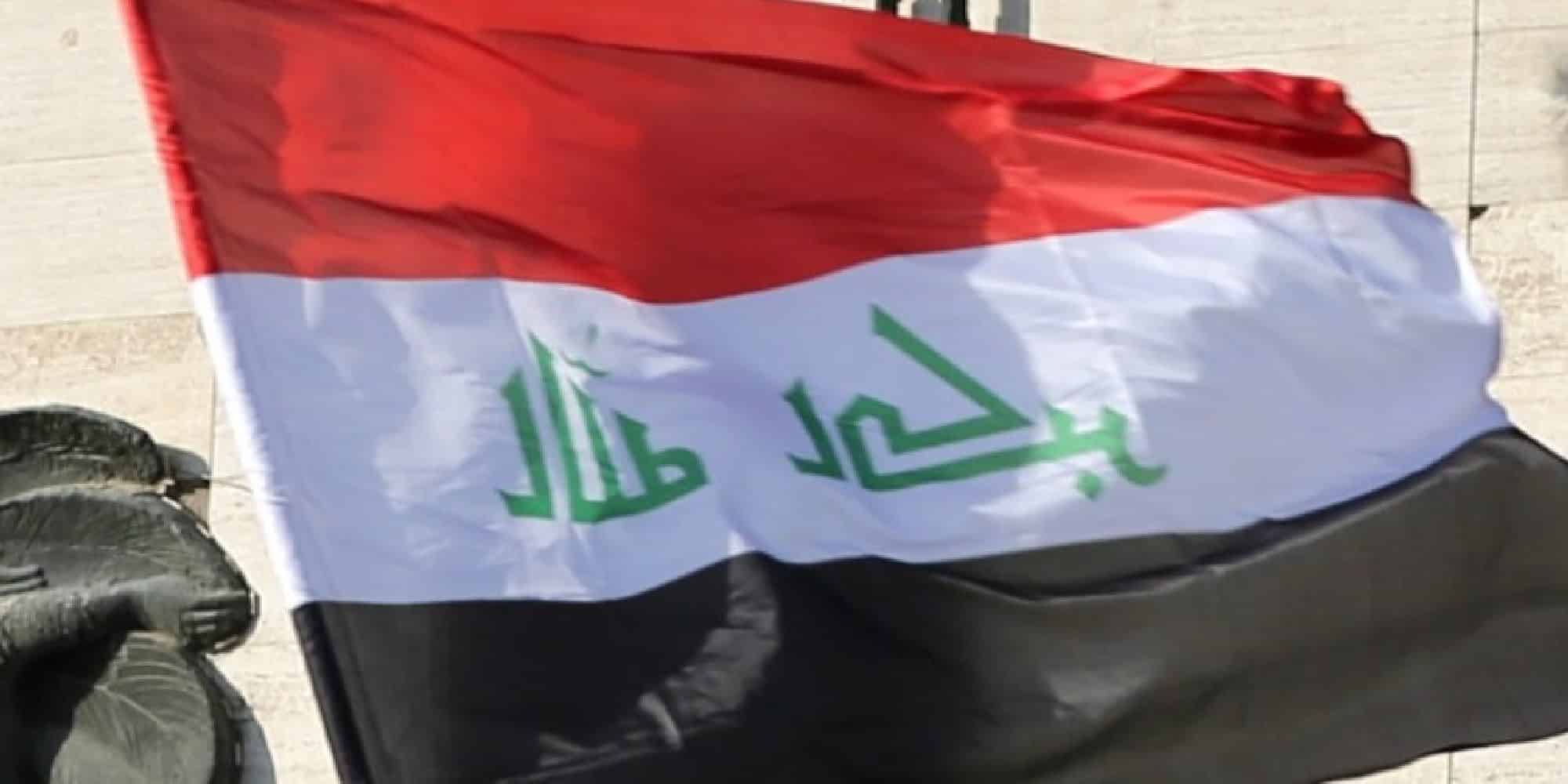 Σημαία του Ιράκ