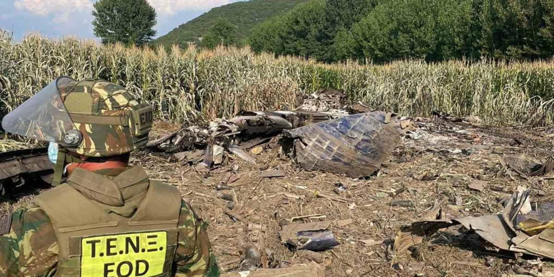 Έρευνες στο Antonov