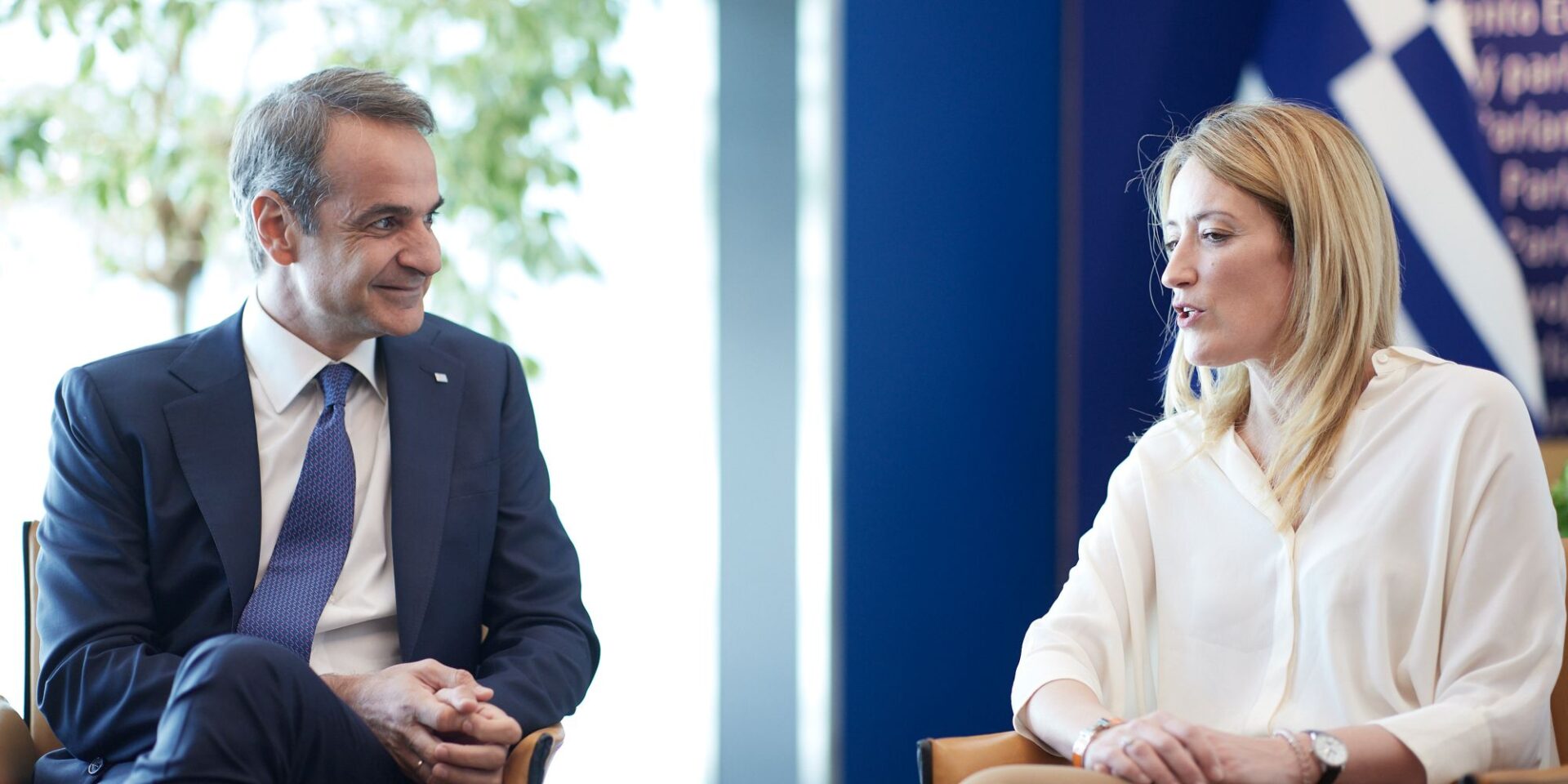 Κυριάκος Μητσοτάκης και Ρομπέρτα Μετσόλα