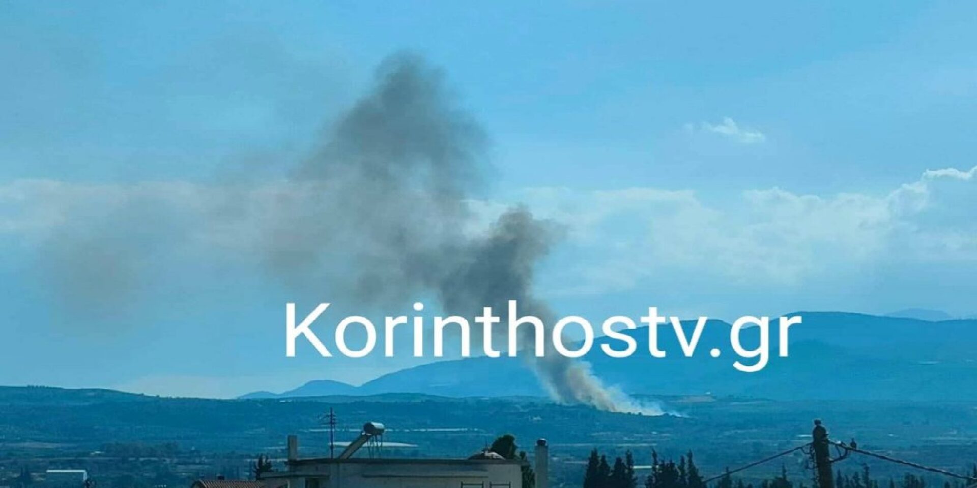 Φωτιά στην Κόρινθο