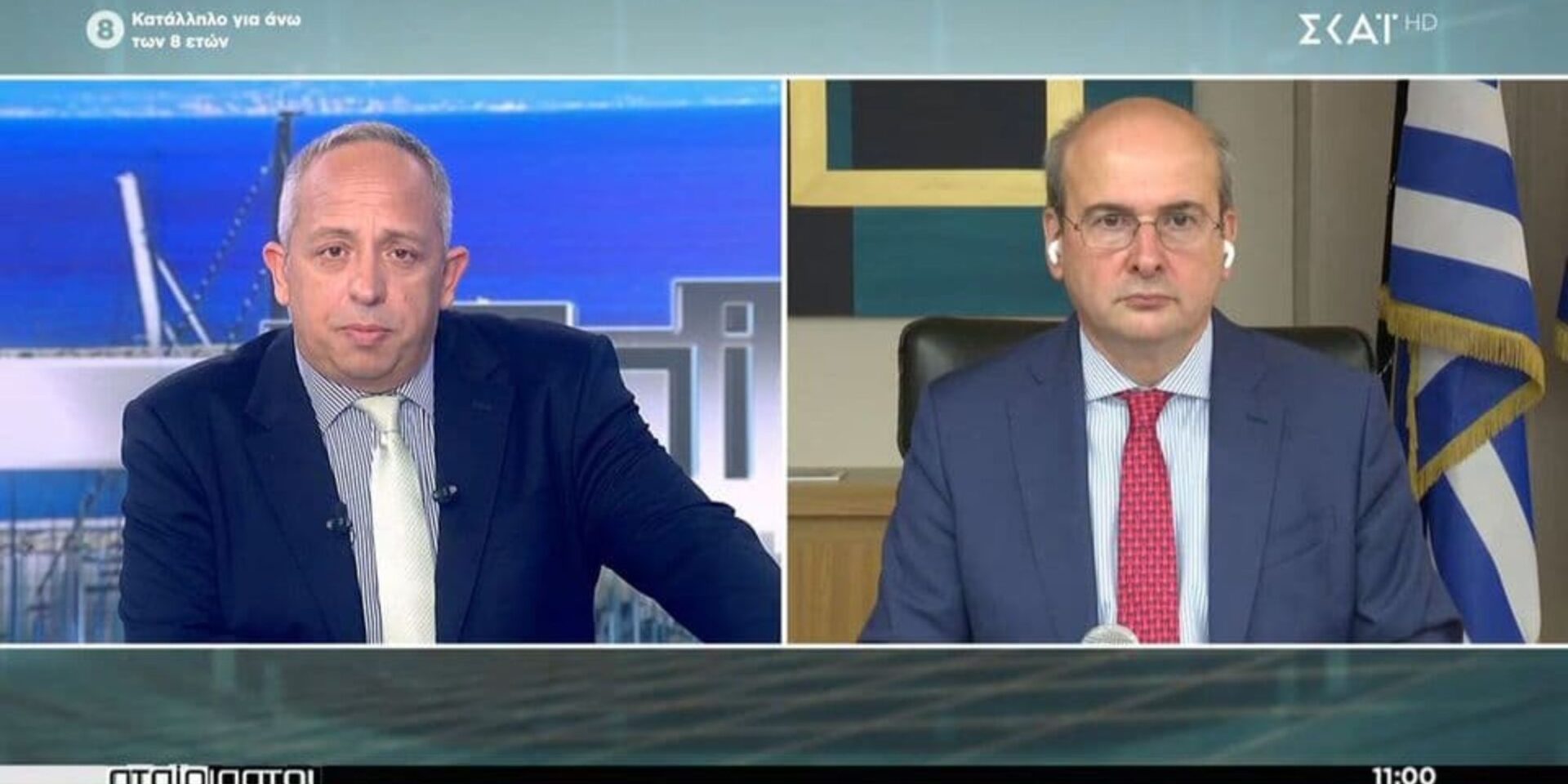 Χρήστος Κούτρας και Κωστής Χατζηδάκης