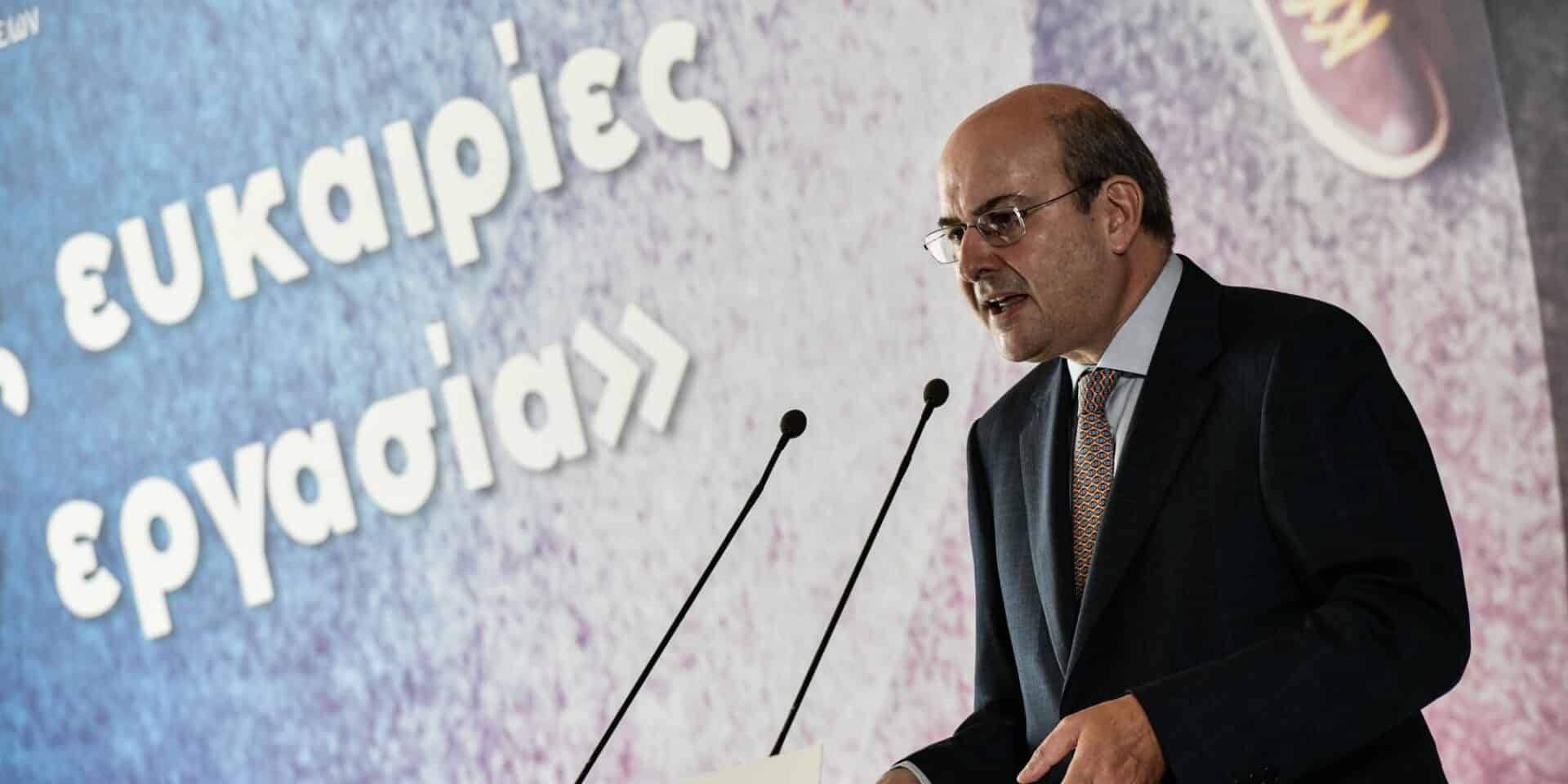 Ο Κωστής Χατζηδάκης στο συνέδριο, με θέμα «Ίσες Ευκαιρίες στην Εργασία»