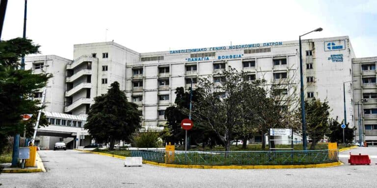 Εξαφάνιση πέντε παιδιών από το Πανεπιστημιακό Νοσοκομείο Πατρών