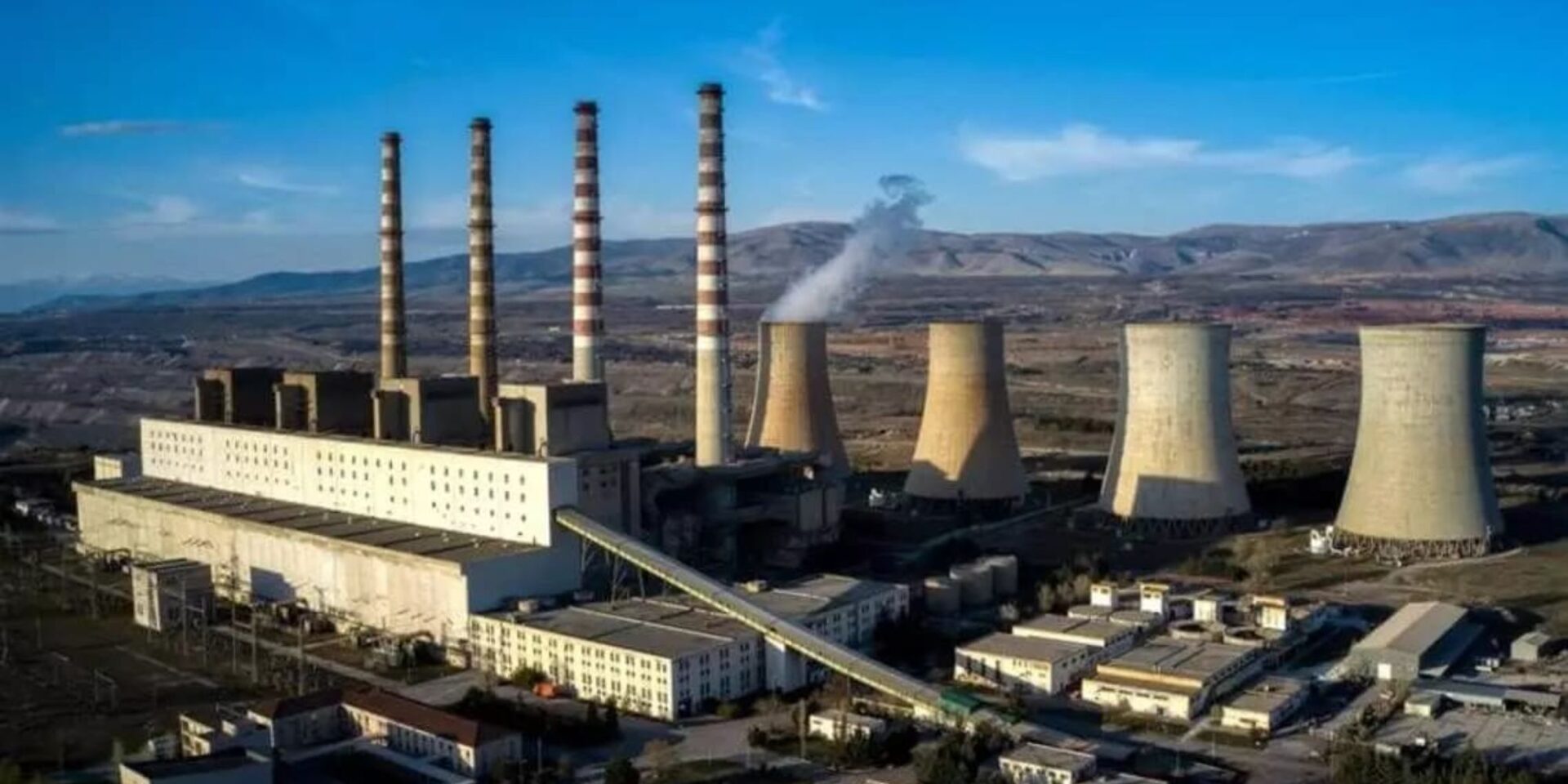 Εργοστάσιο παραγωγής λιγνίτη