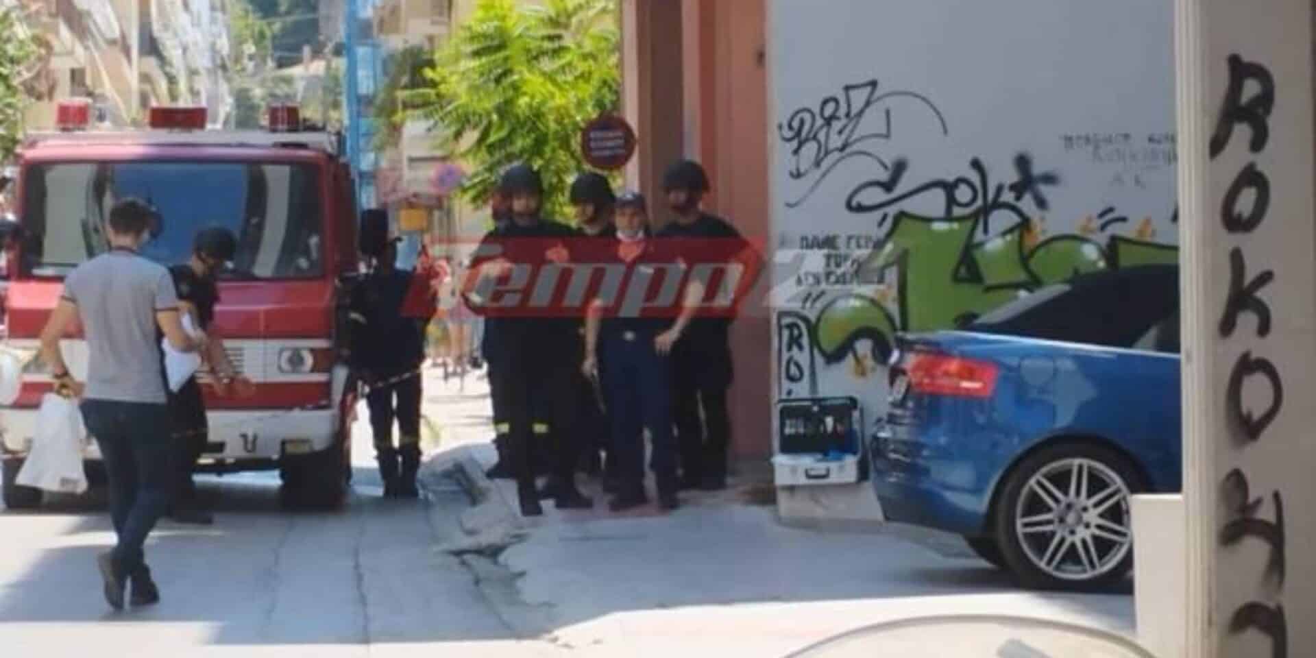 Το σημείο που έπεσε η γυναίκα