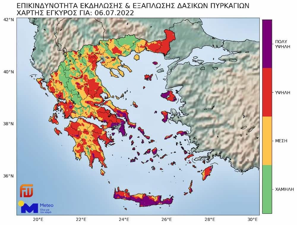 Φωτιά: Δυσμενείς οι πυρομετεωρολογικές συνθήκες, σήμερα και την Τετάρτη - Ο άνεμος μεταφέρει καύτρες έως 700 μέτρα μακριά (εικόνες)