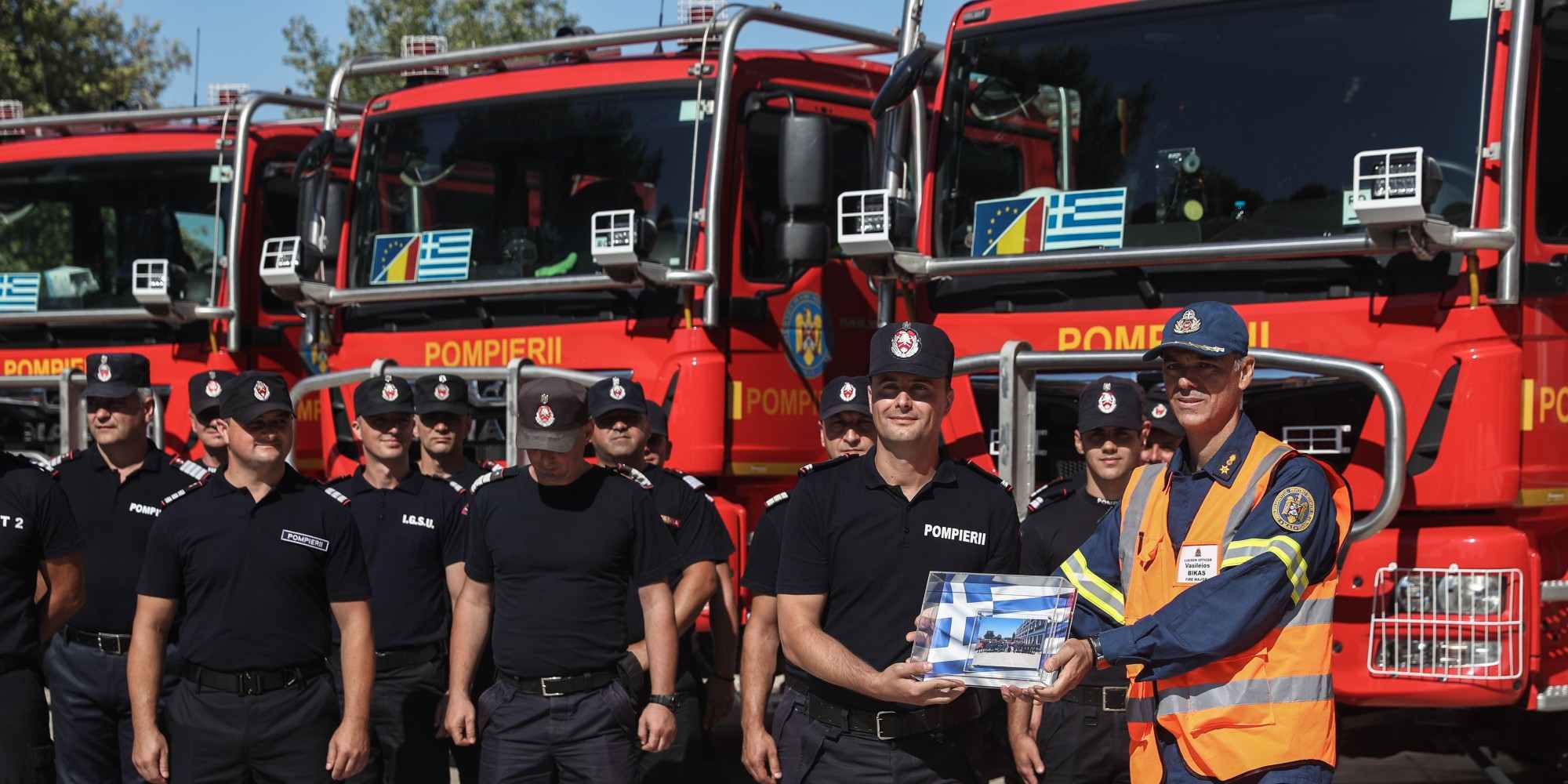 Τελετή αναχώρησης Ρουμάνων Πυροσβεστών από την Ελλάδα, στις εγκαταστάσεις της Πυροσβεστικής Ακαδημίας