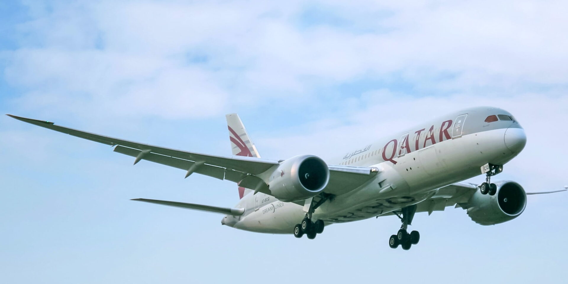 Αεροπλάνο της Qatar Airways