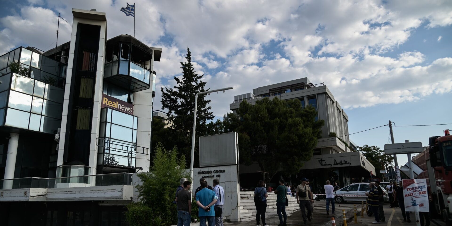 Εικόνα από τα γραφεία Real μετά τη φωτιά