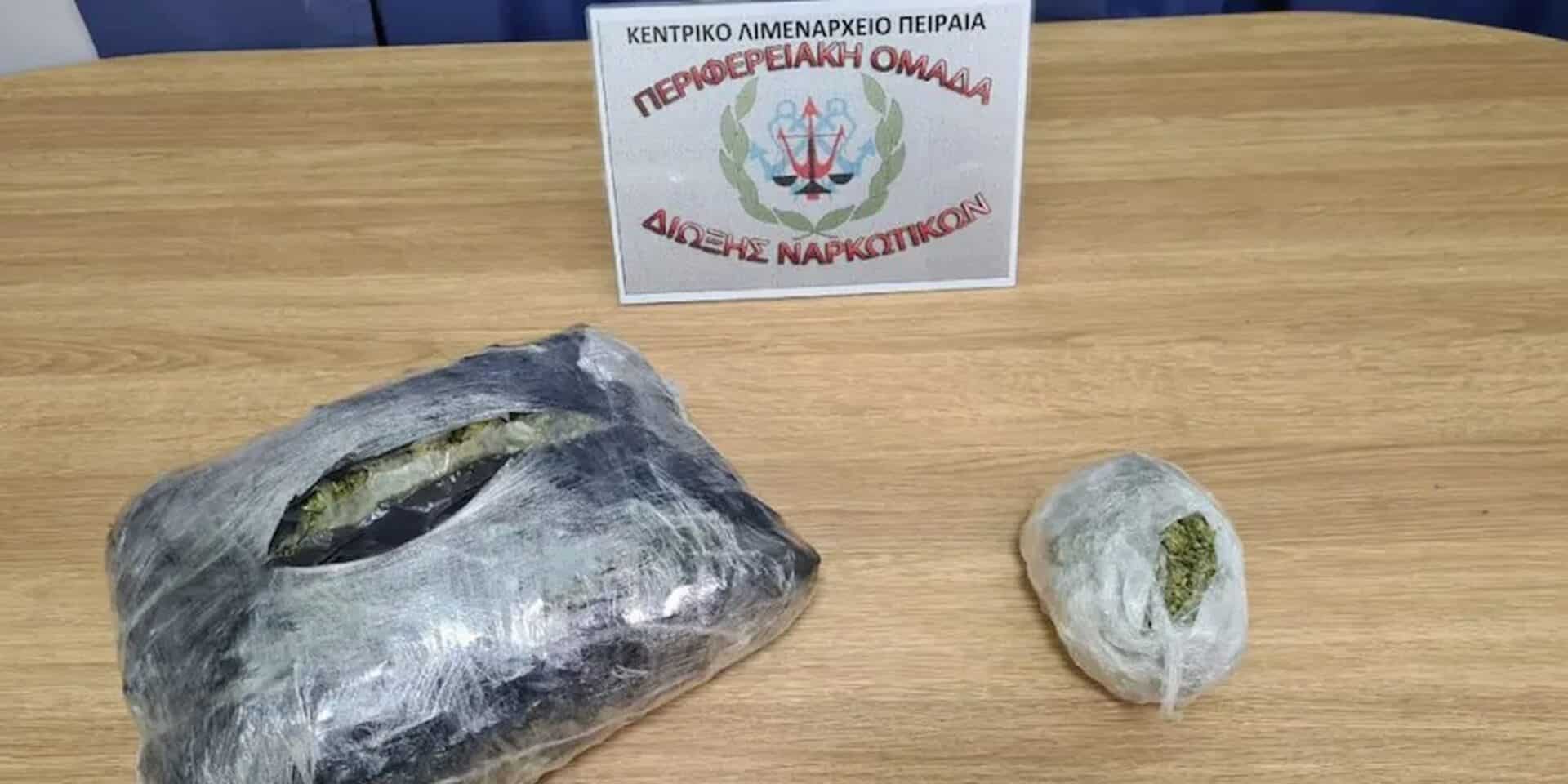 Άνδρας άφησε βαλίτσα με κάνναβη στον Πειραιά