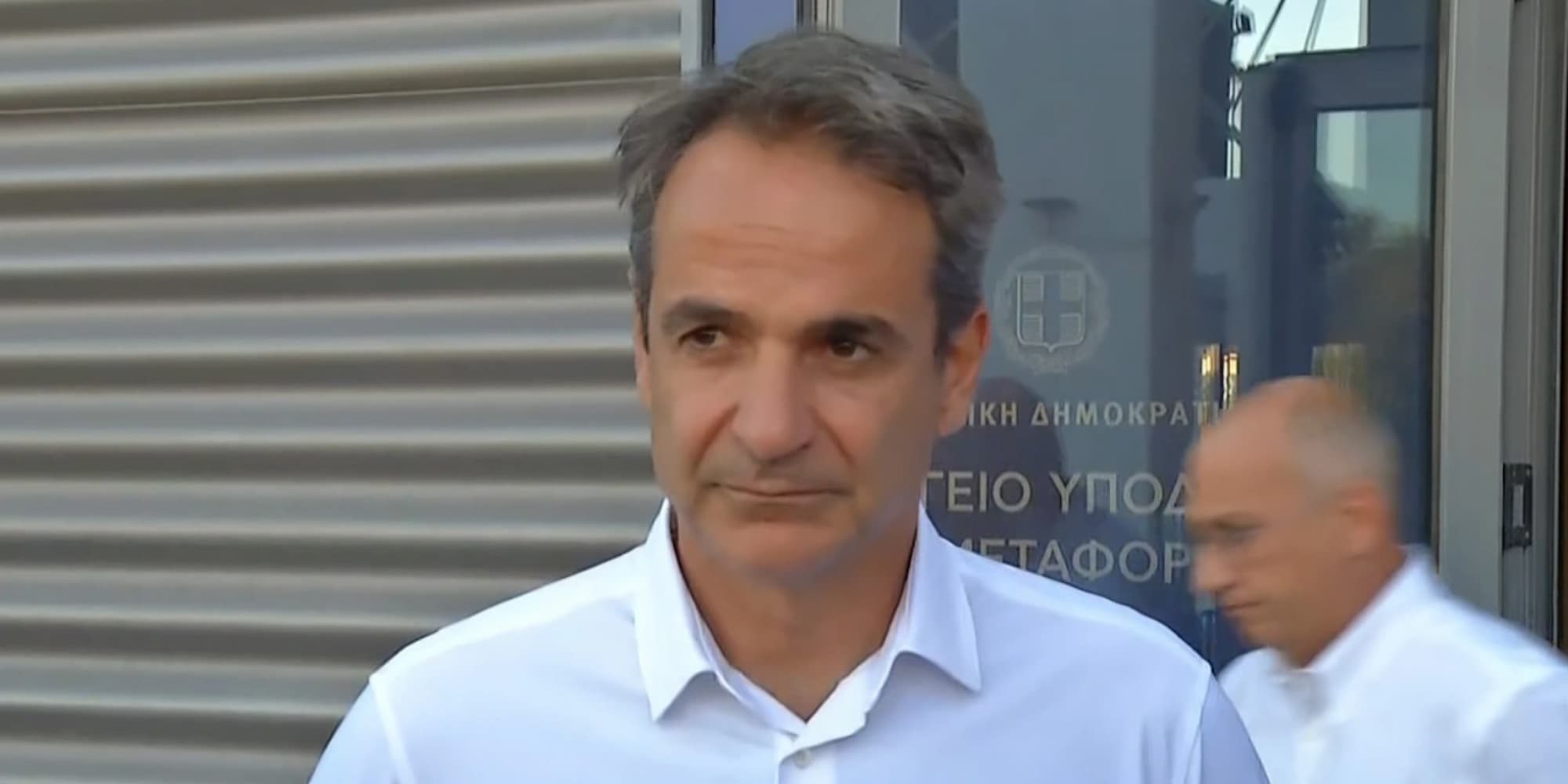 Ο Κυριάκος Μητσοτάκης για τις φωτιές