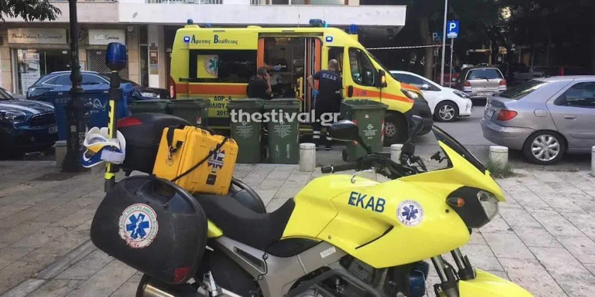 Αλγερινός τραυμάτισε Γεωργιανό στην Θεσσαλονίκη