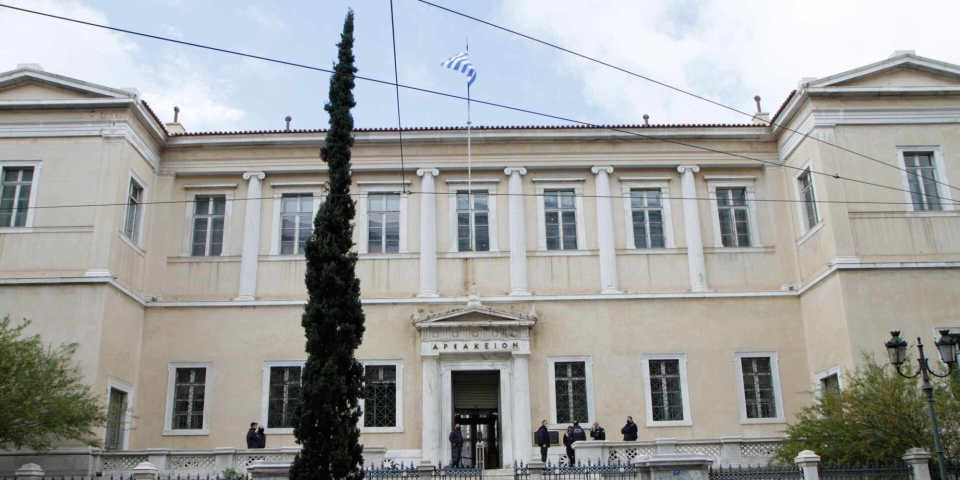 To Συμβούλιο της Επικρατείας (ΣτΕ)